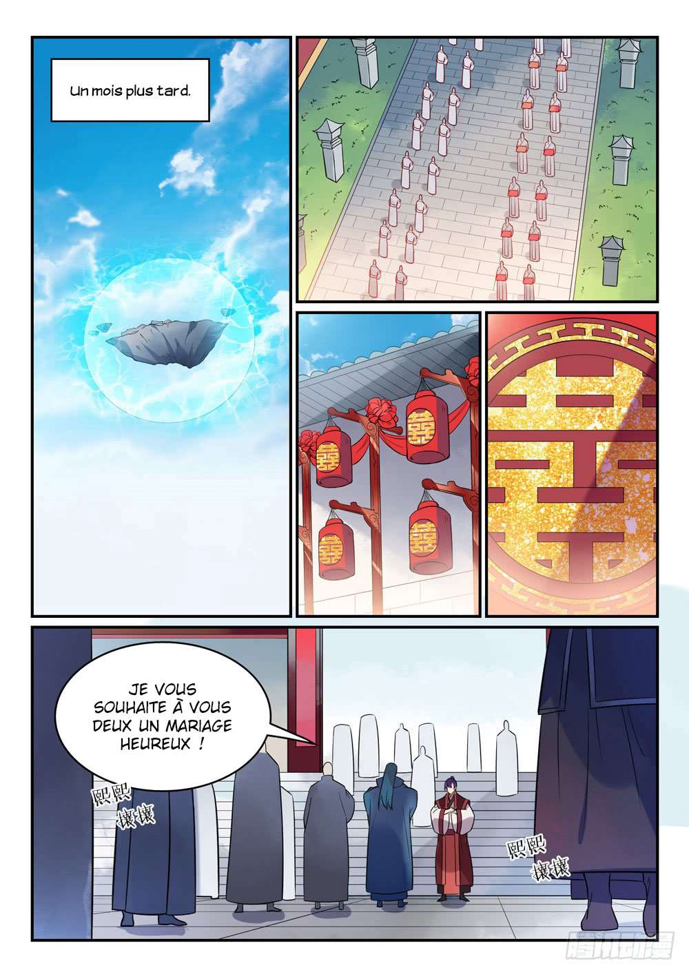  Bai Lian Cheng Shen - Chapitre 468 - 3