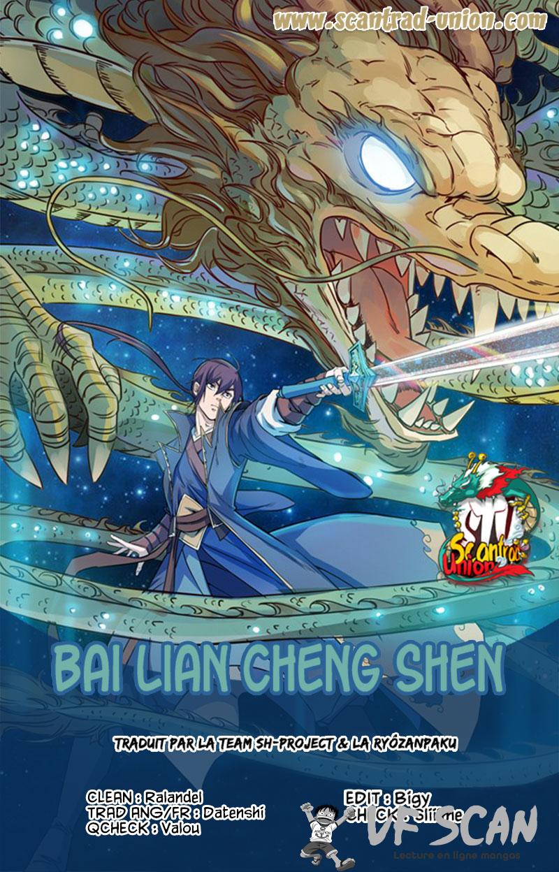  Bai Lian Cheng Shen - Chapitre 483 - 1