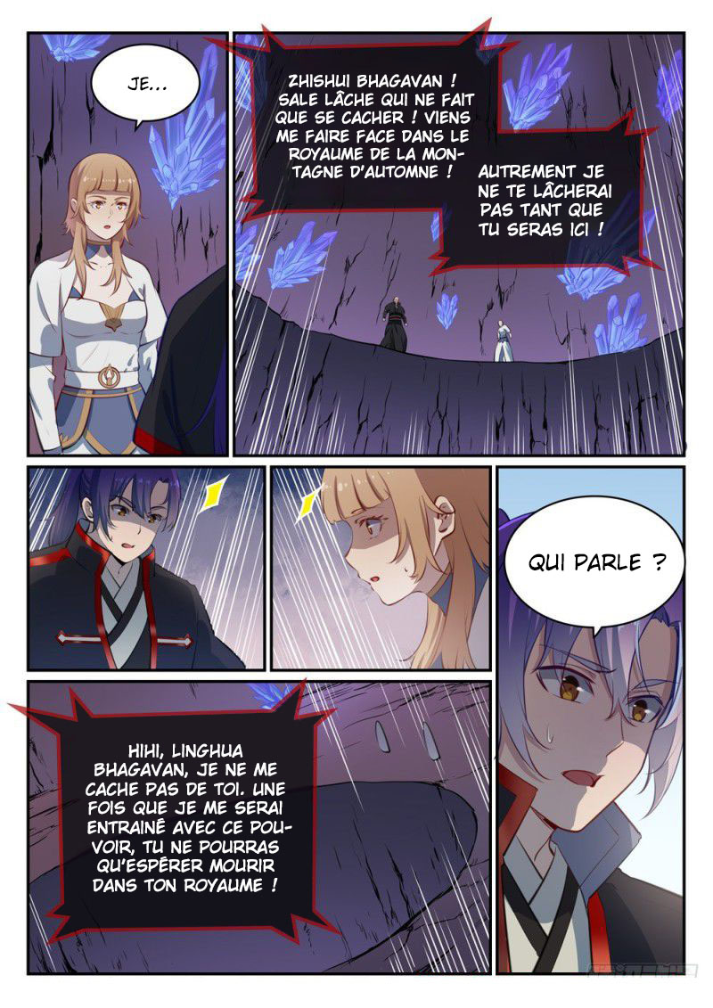  Bai Lian Cheng Shen - Chapitre 492 - 17