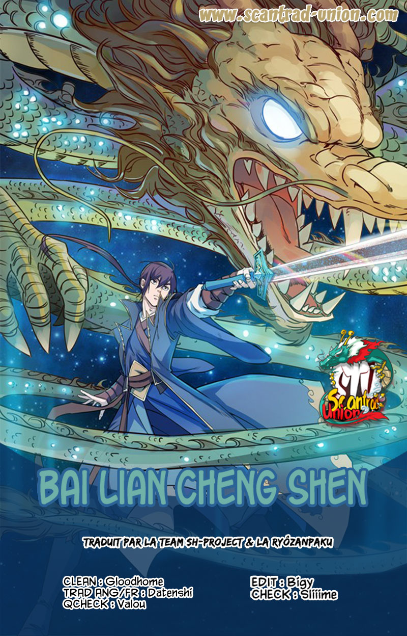  Bai Lian Cheng Shen - Chapitre 498 - 2