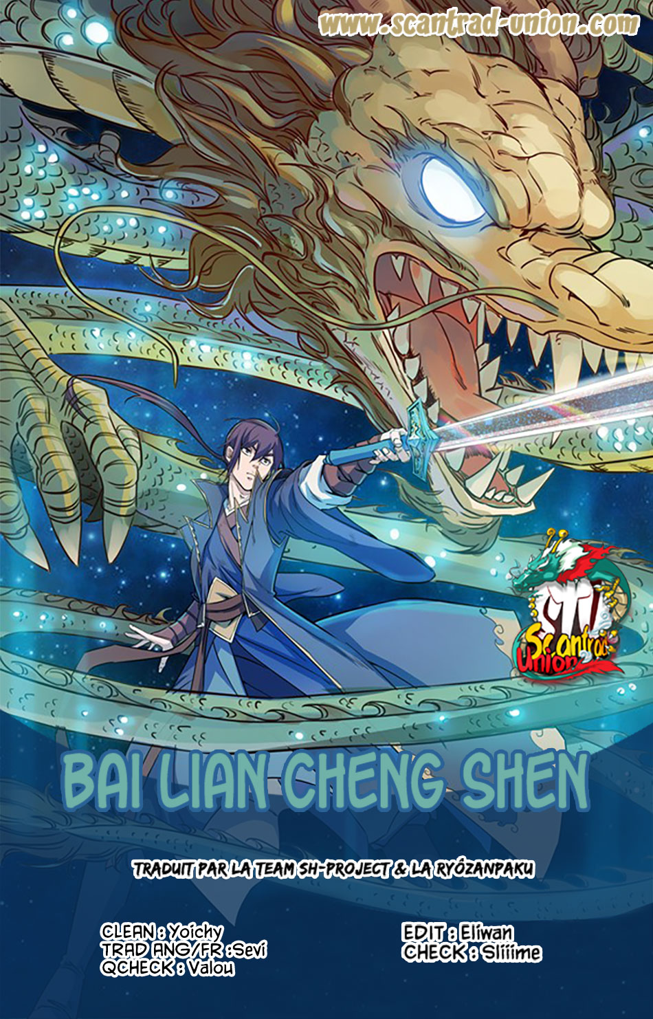  Bai Lian Cheng Shen - Chapitre 501 - 2