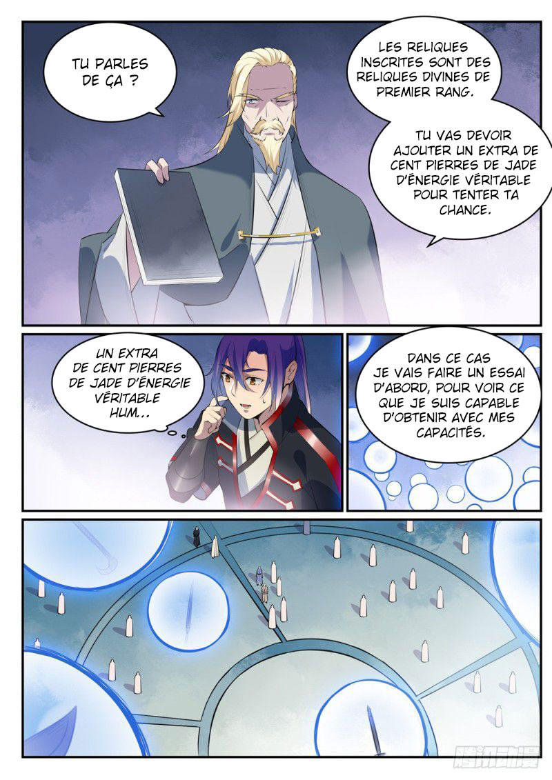  Bai Lian Cheng Shen - Chapitre 507 - 3