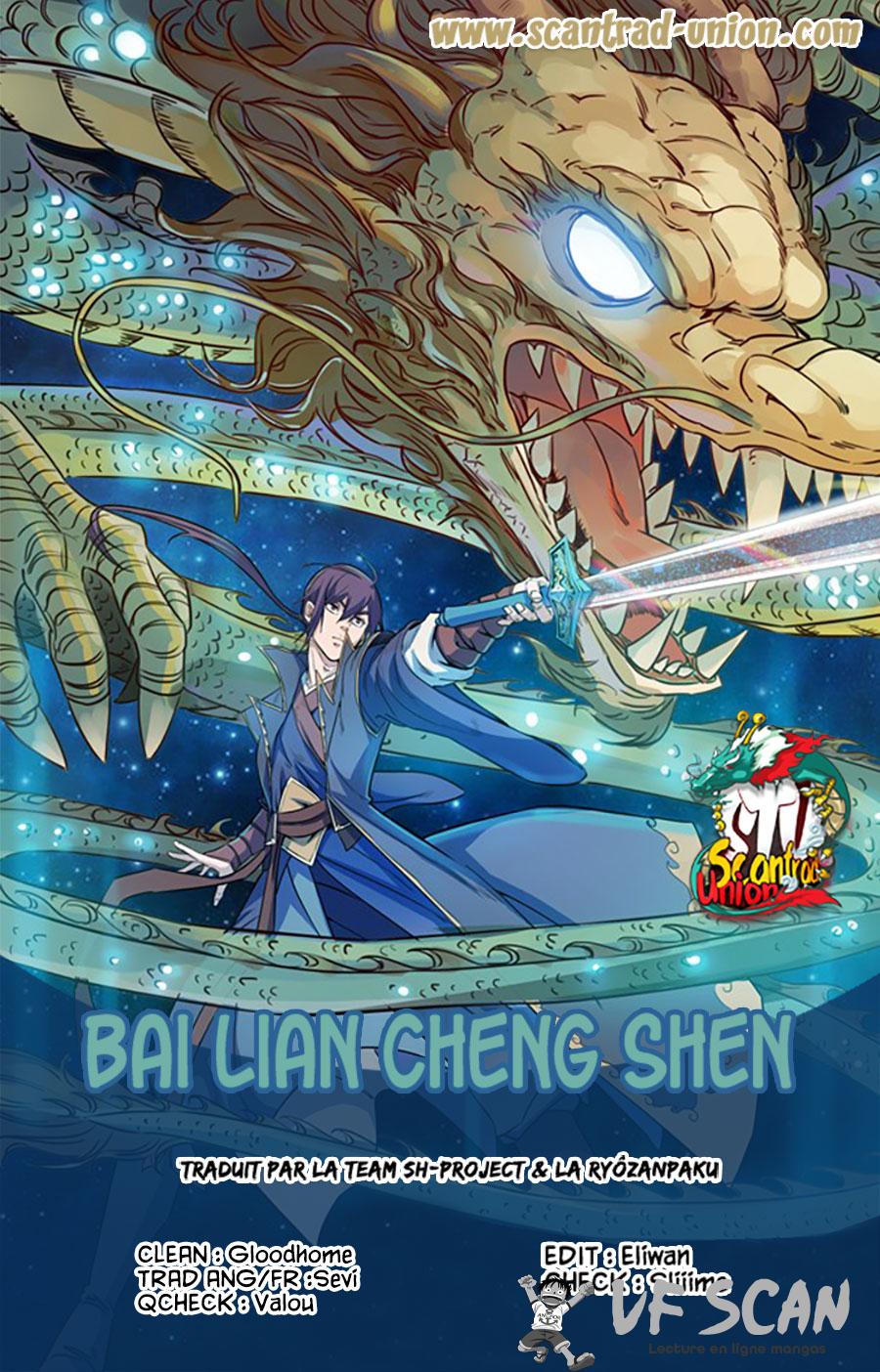  Bai Lian Cheng Shen - Chapitre 528 - 1