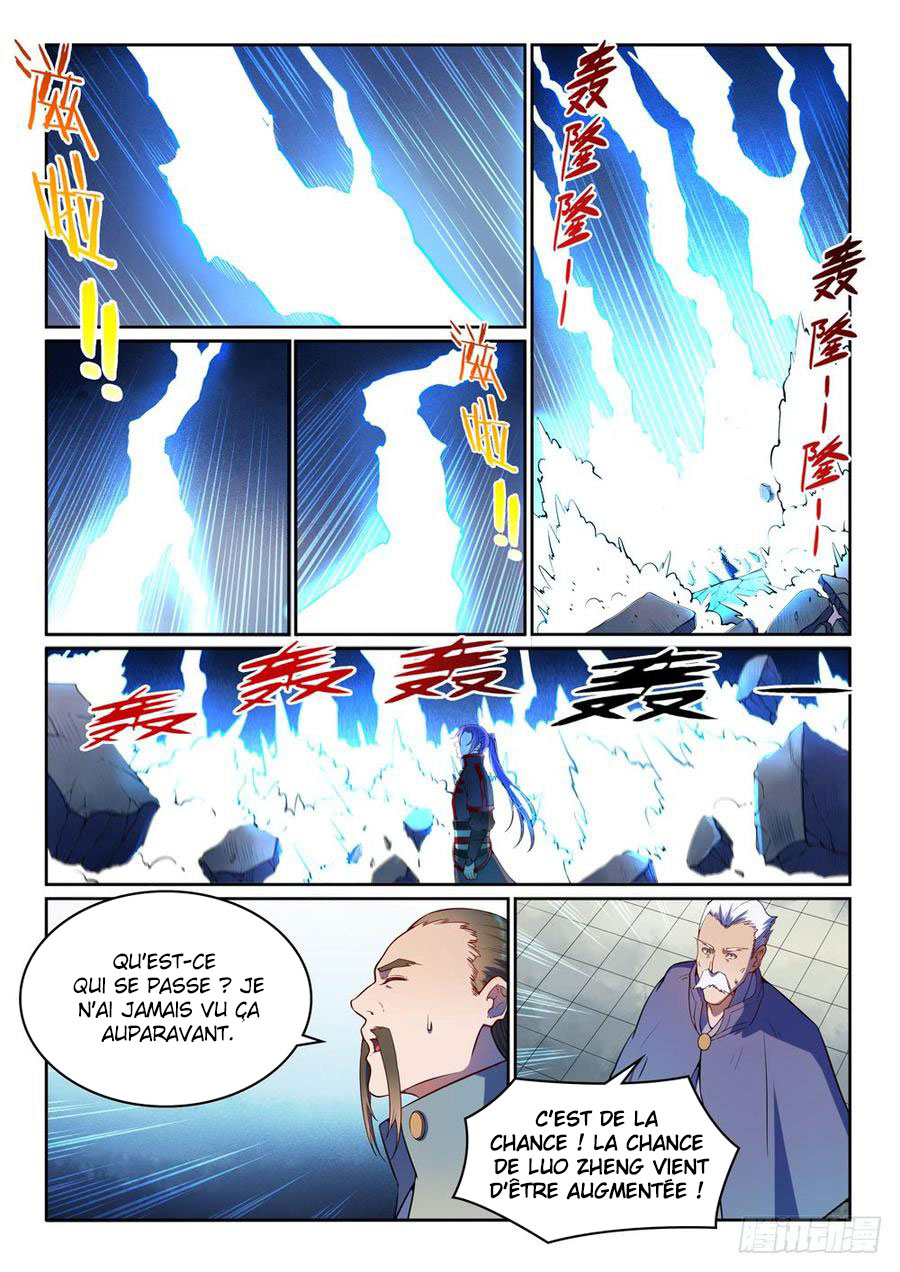  Bai Lian Cheng Shen - Chapitre 530 - 3