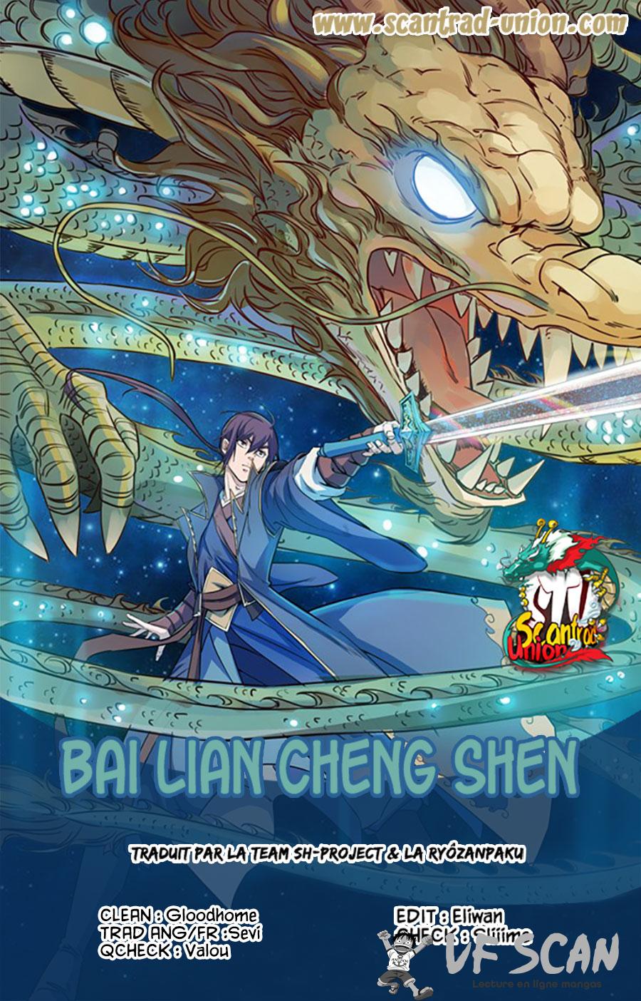  Bai Lian Cheng Shen - Chapitre 530 - 1