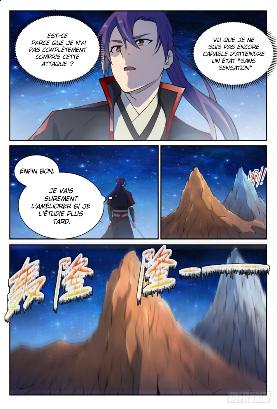  Bai Lian Cheng Shen - Chapitre 532 - 3