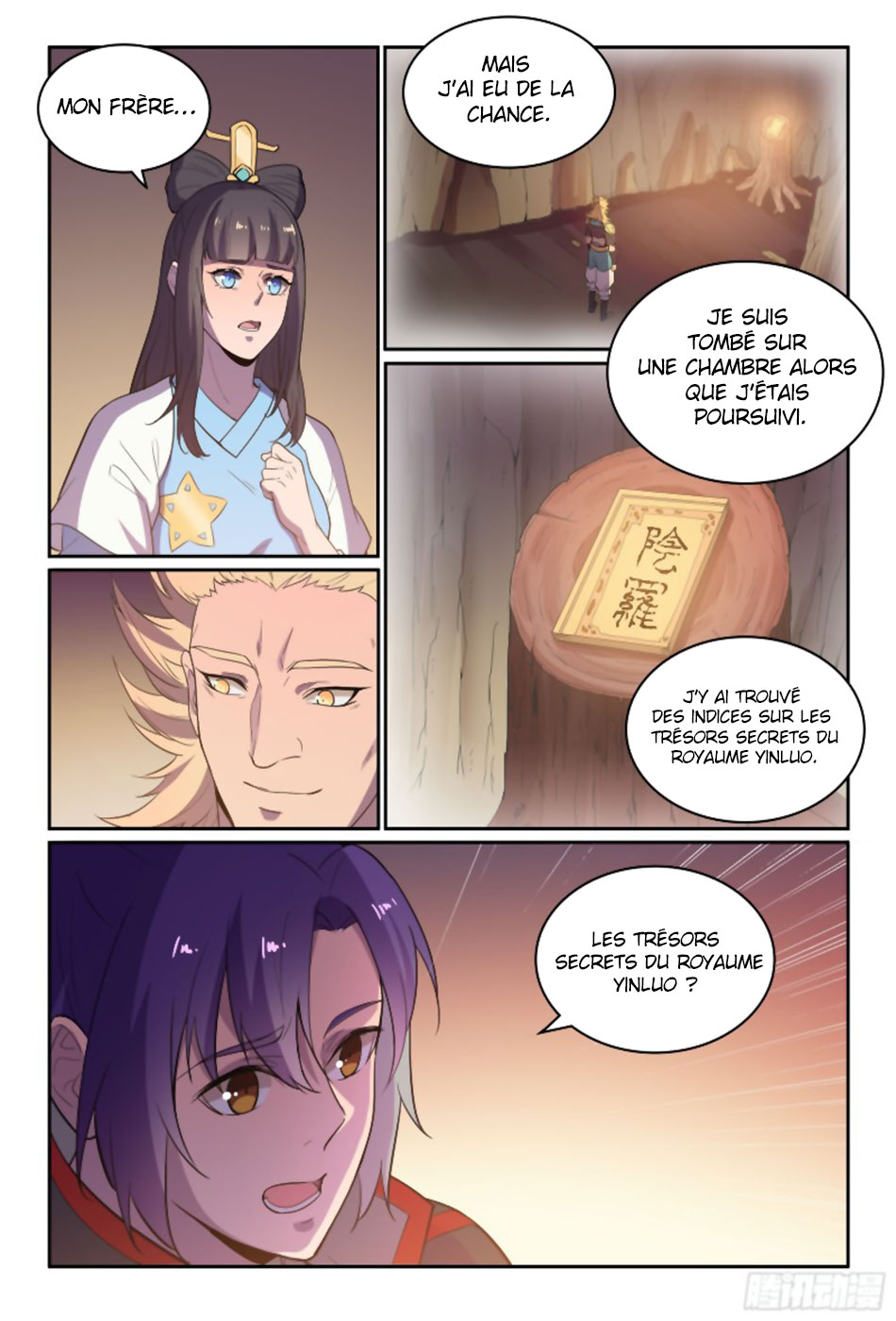  Bai Lian Cheng Shen - Chapitre 533 - 4