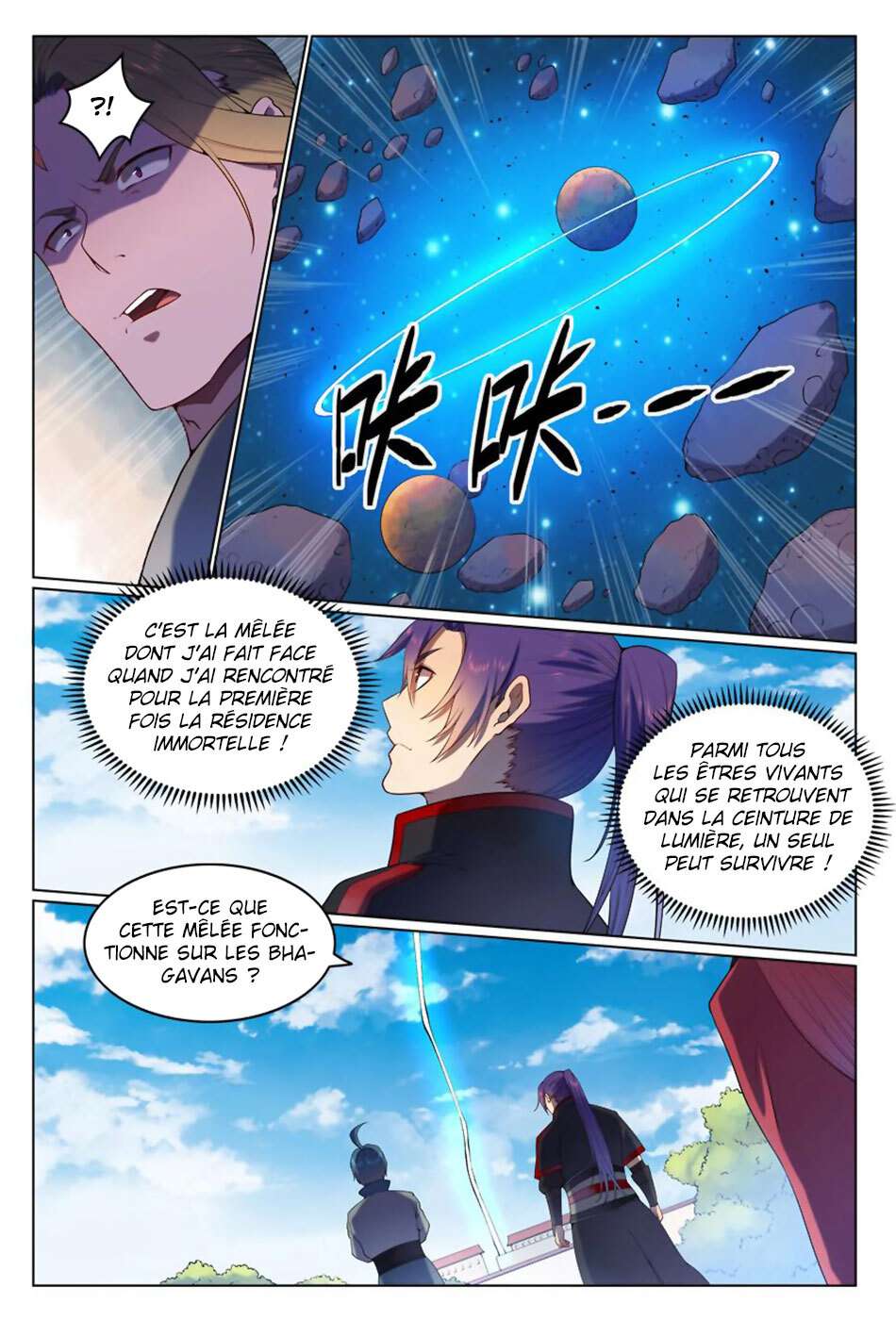  Bai Lian Cheng Shen - Chapitre 563 - 8