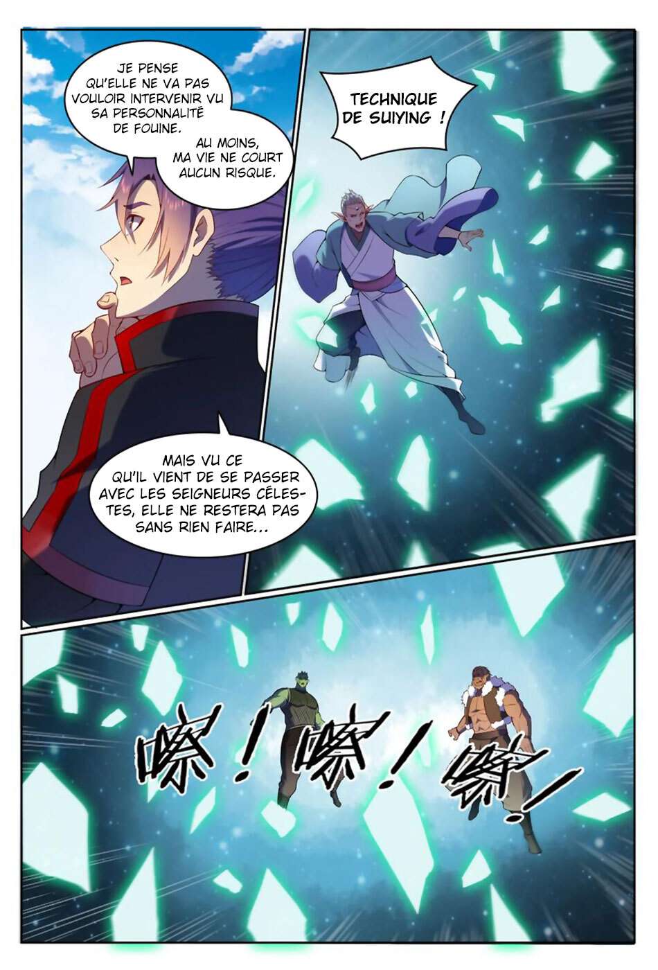  Bai Lian Cheng Shen - Chapitre 565 - 3