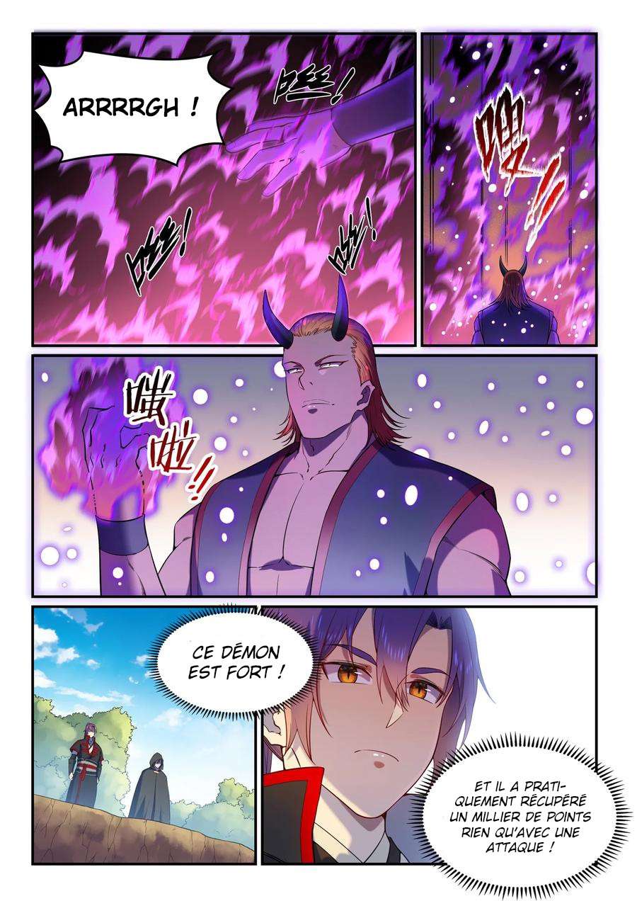  Bai Lian Cheng Shen - Chapitre 574 - 3