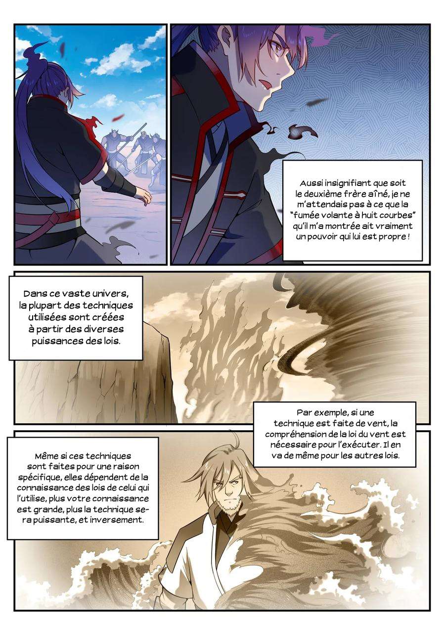  Bai Lian Cheng Shen - Chapitre 575 - 3