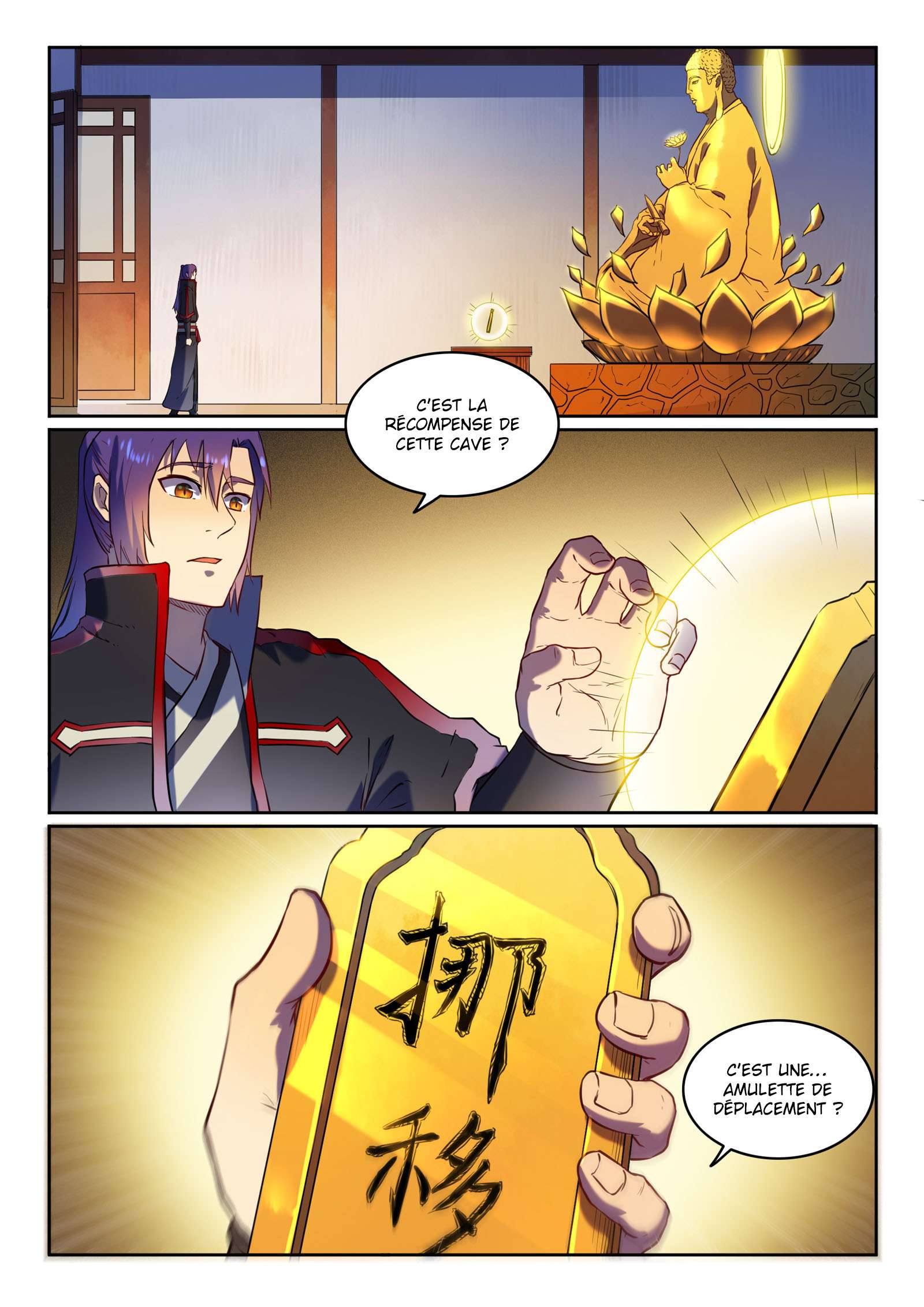  Bai Lian Cheng Shen - Chapitre 584 - 9