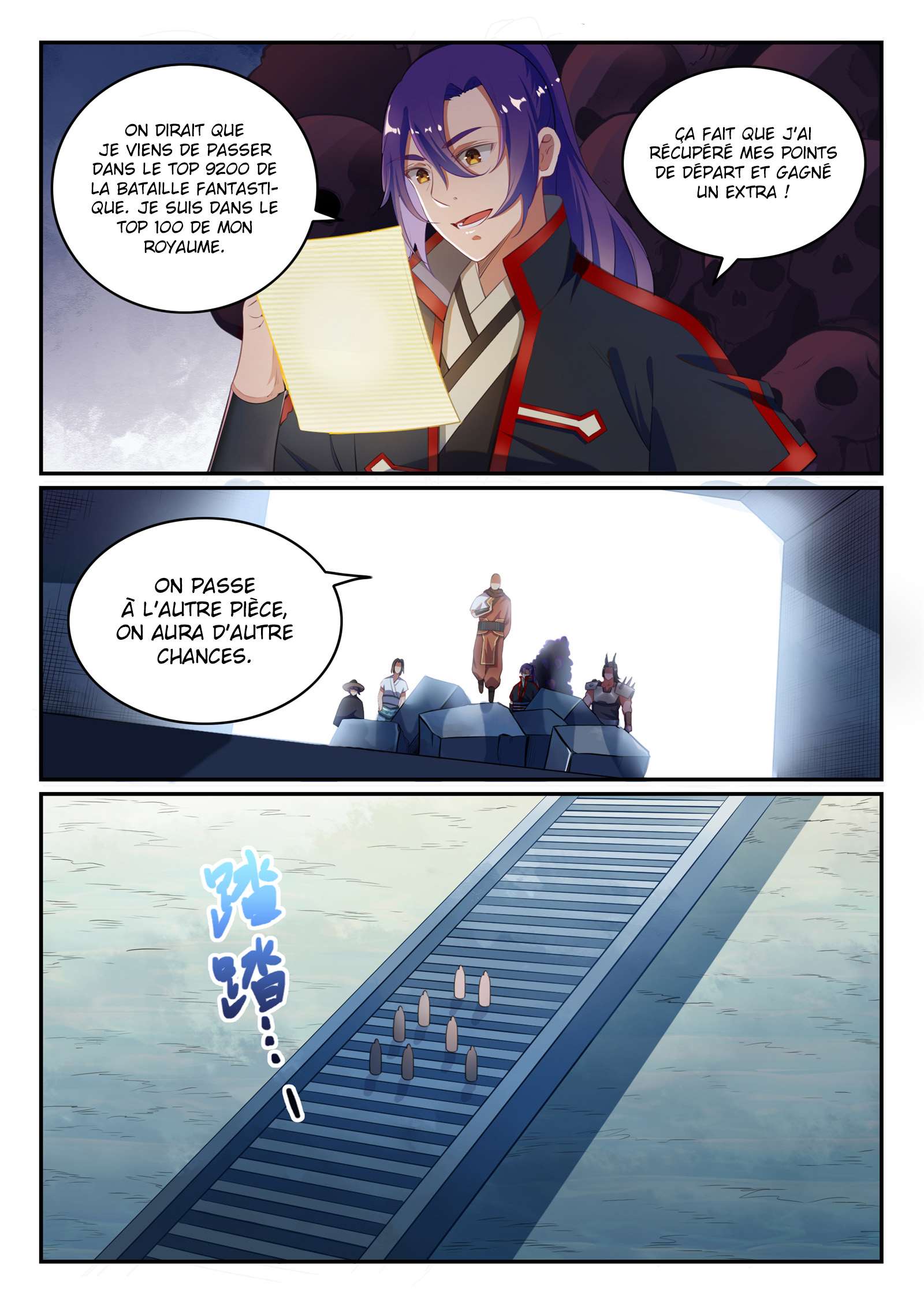  Bai Lian Cheng Shen - Chapitre 613 - 6