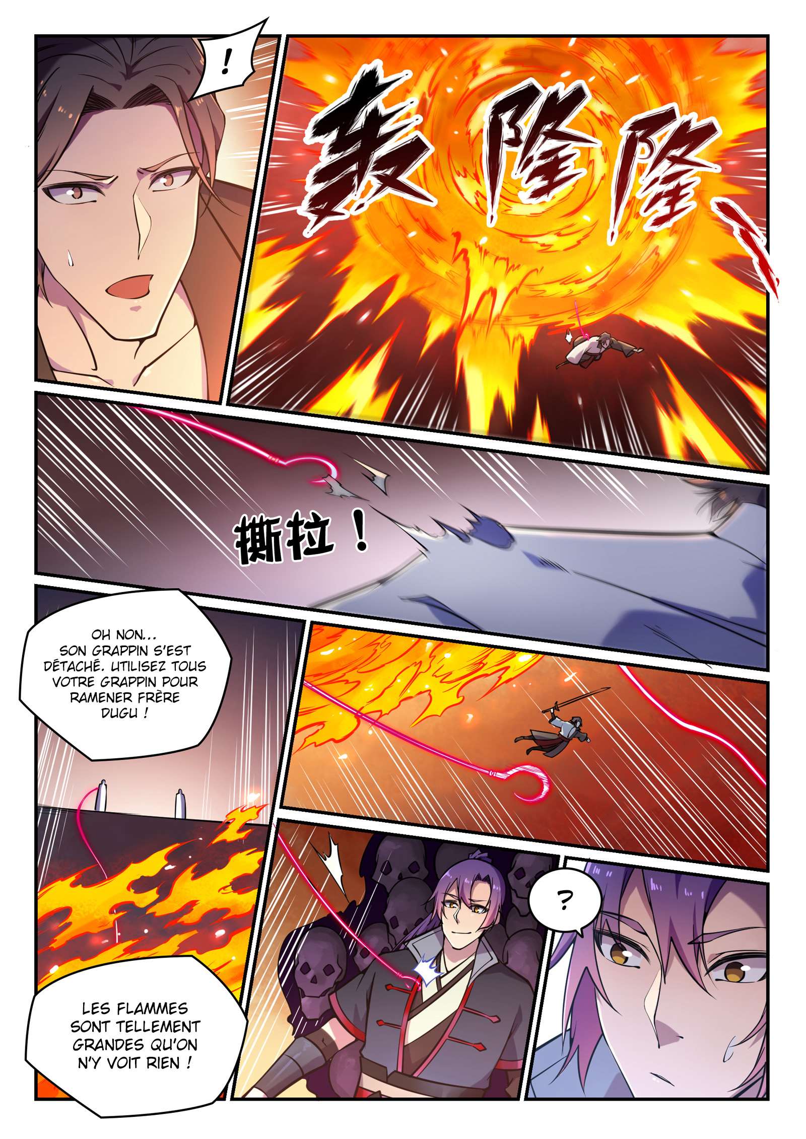  Bai Lian Cheng Shen - Chapitre 617 - 15