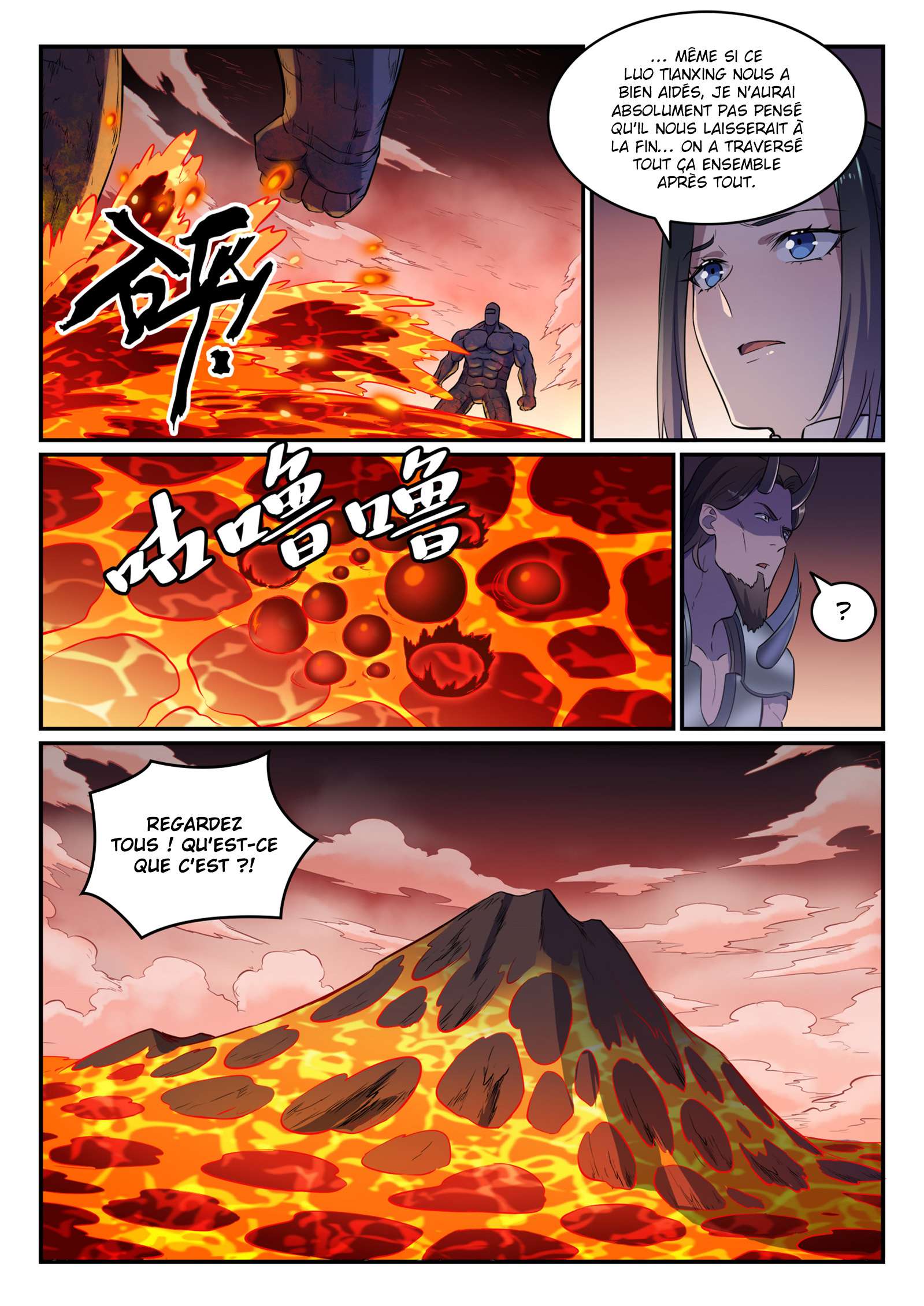  Bai Lian Cheng Shen - Chapitre 623 - 17