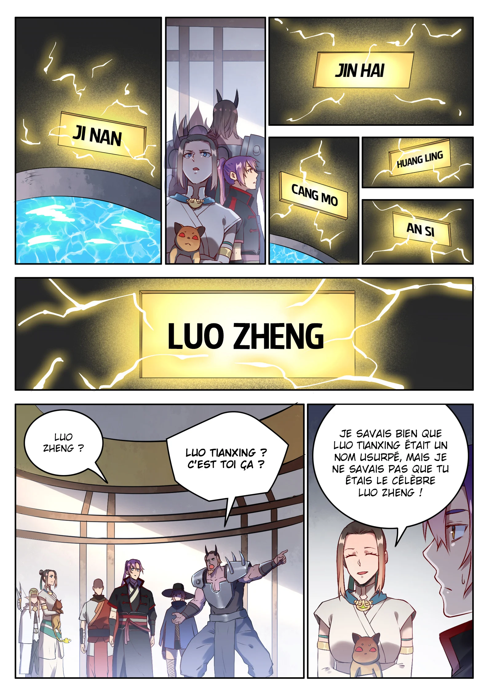  Bai Lian Cheng Shen - Chapitre 625 - 5