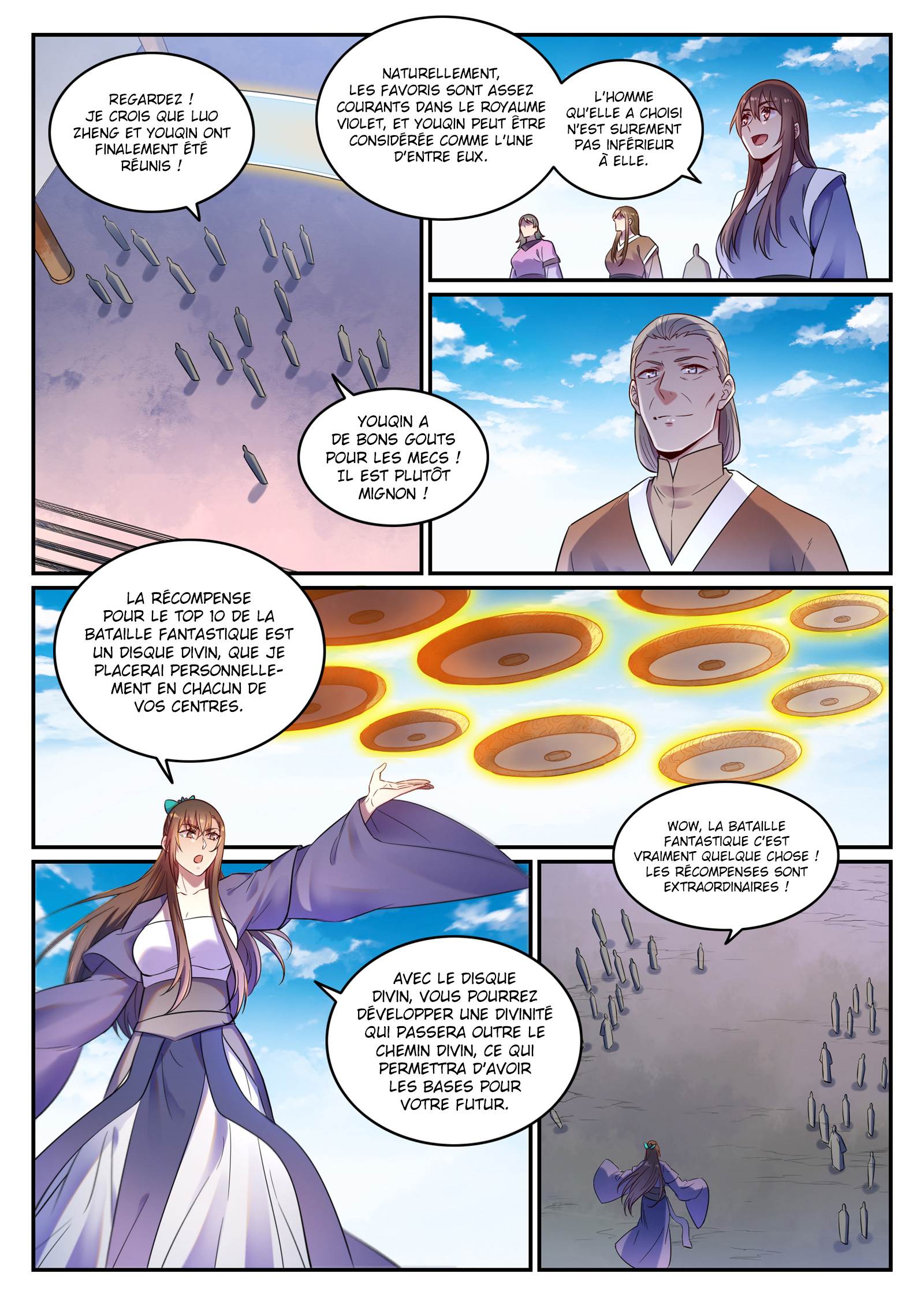  Bai Lian Cheng Shen - Chapitre 643 - 6