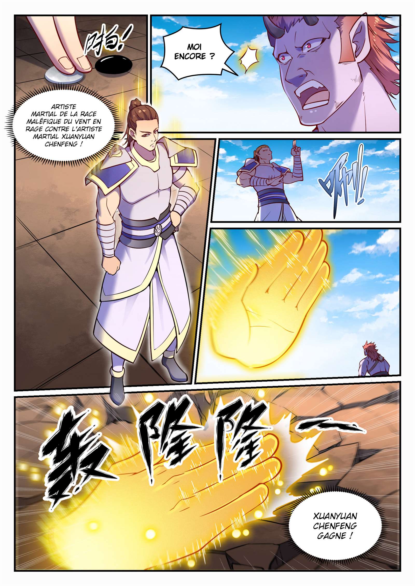  Bai Lian Cheng Shen - Chapitre 644 - 16