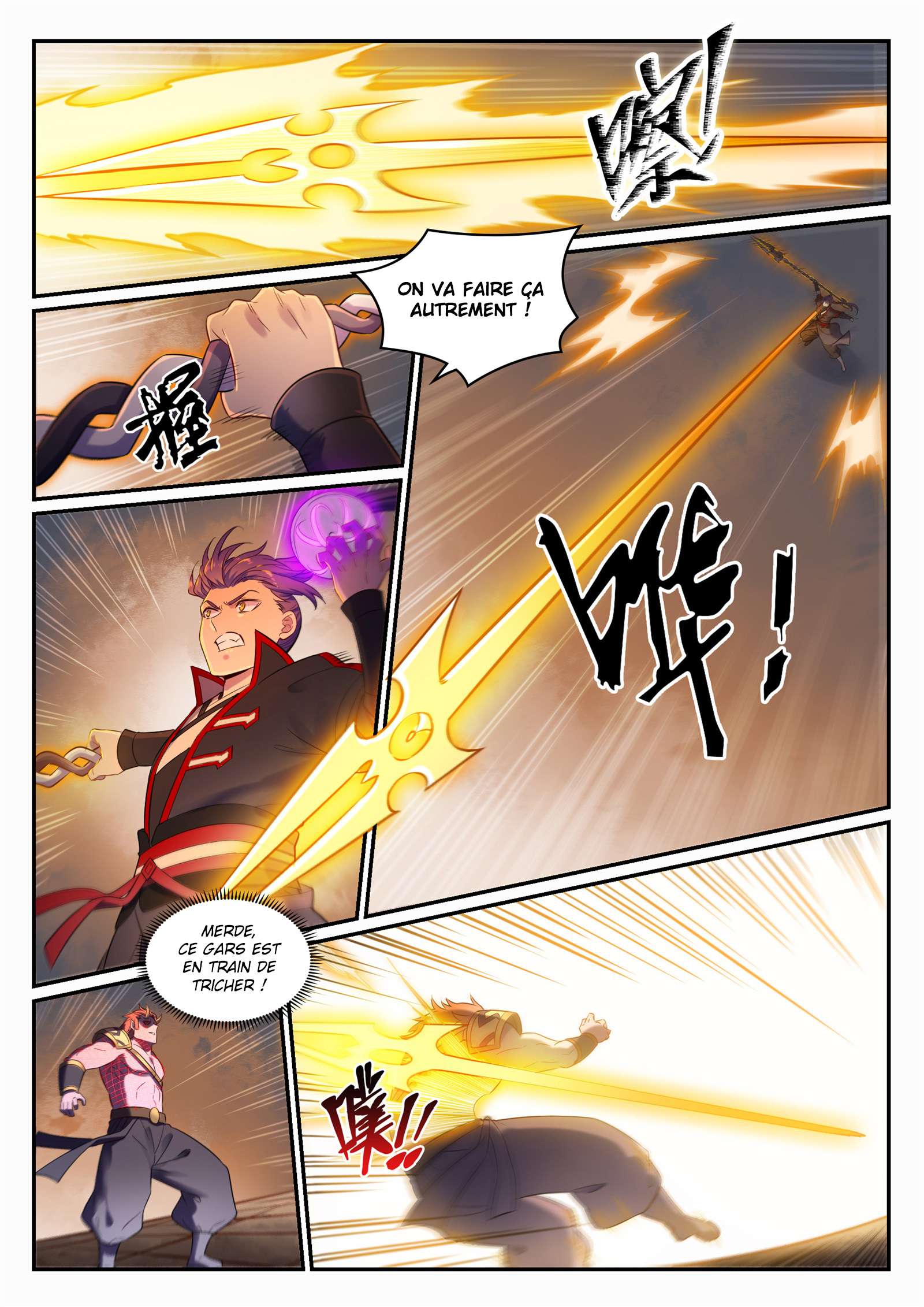  Bai Lian Cheng Shen - Chapitre 645 - 9