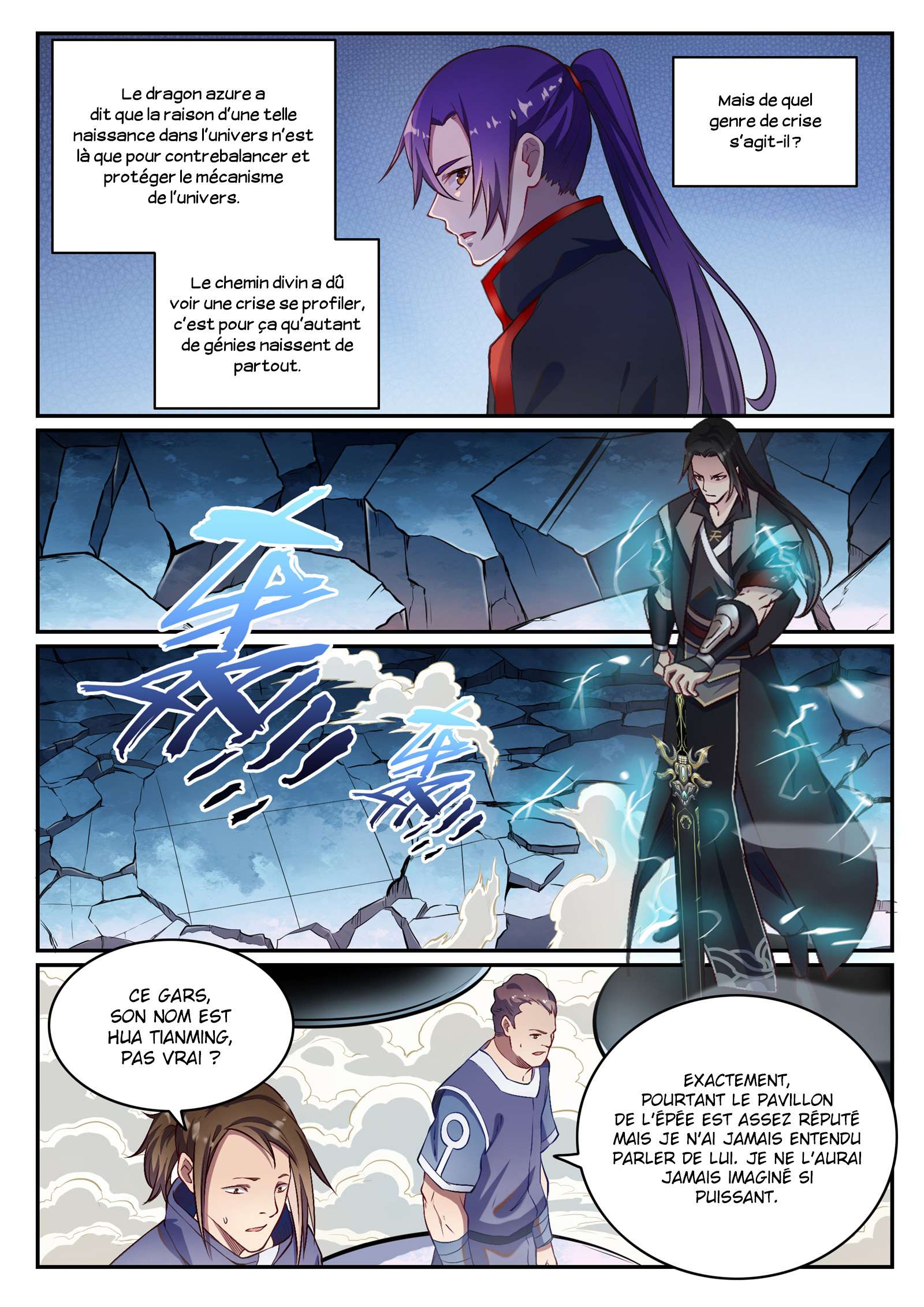  Bai Lian Cheng Shen - Chapitre 647 - 6