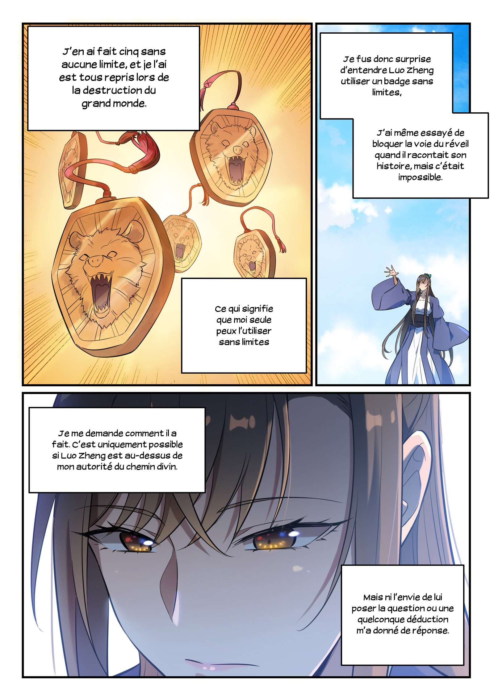  Bai Lian Cheng Shen - Chapitre 651 - 5