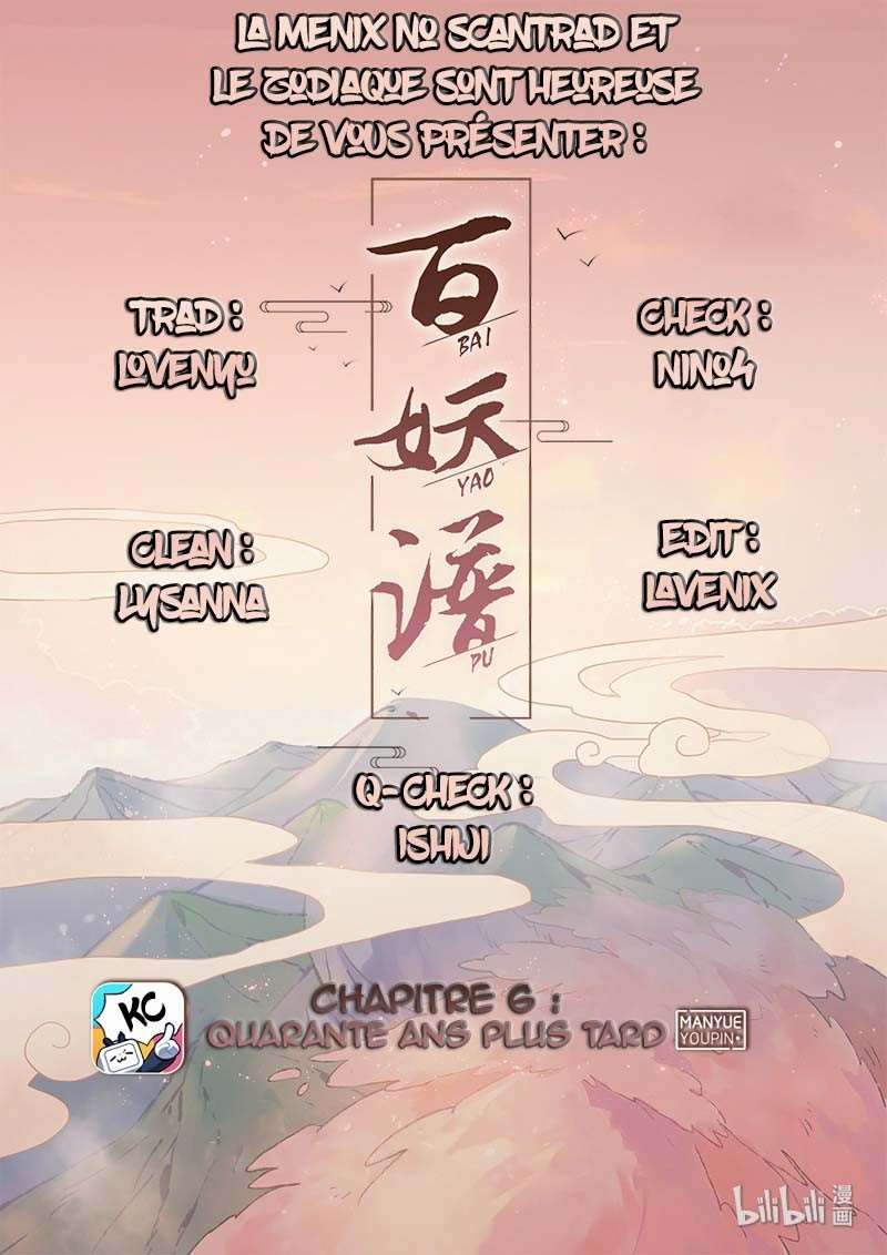  Bai Yao Pu - Chapitre 6 - 9