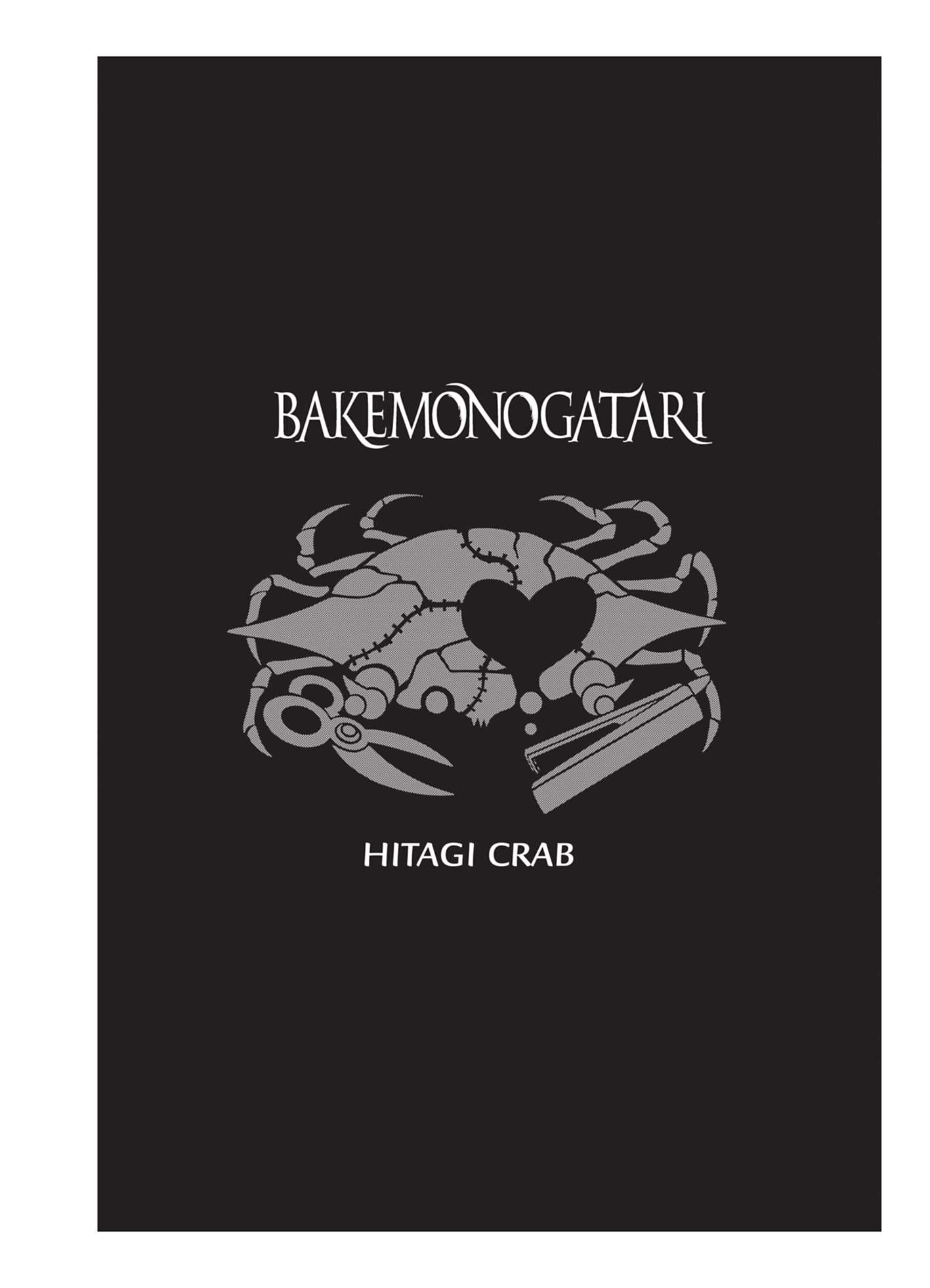  Bakemonogatari - Volume 1 - 76