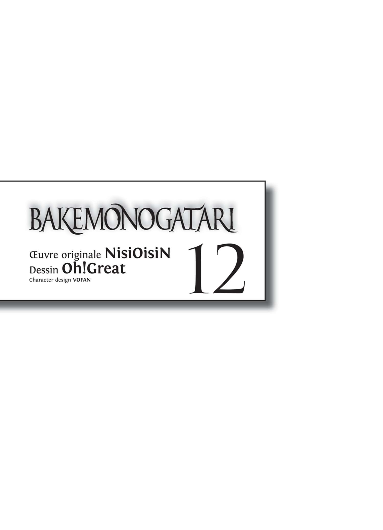  Bakemonogatari - Volume 12 - 4