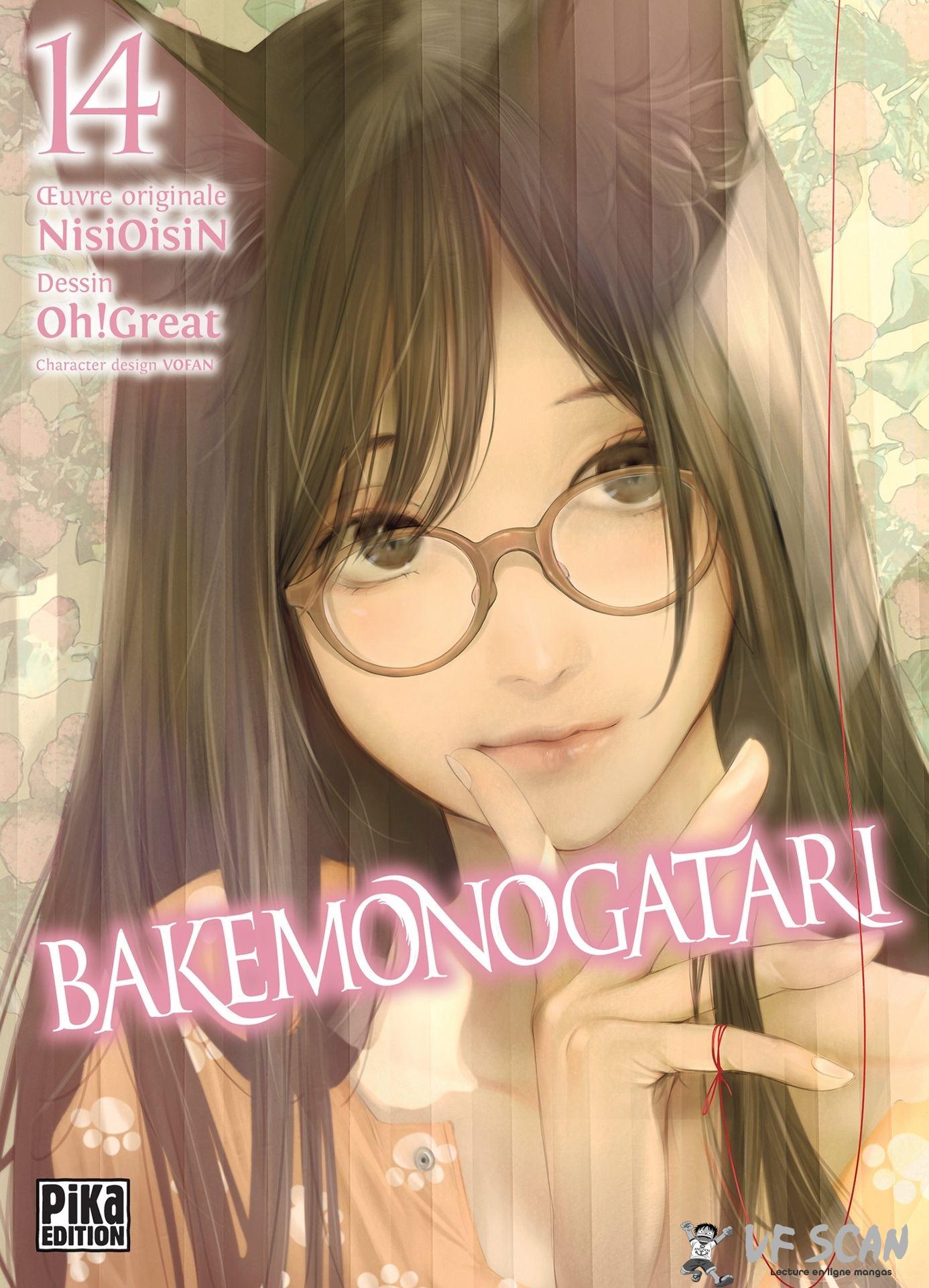  Bakemonogatari - Volume 14 - 1