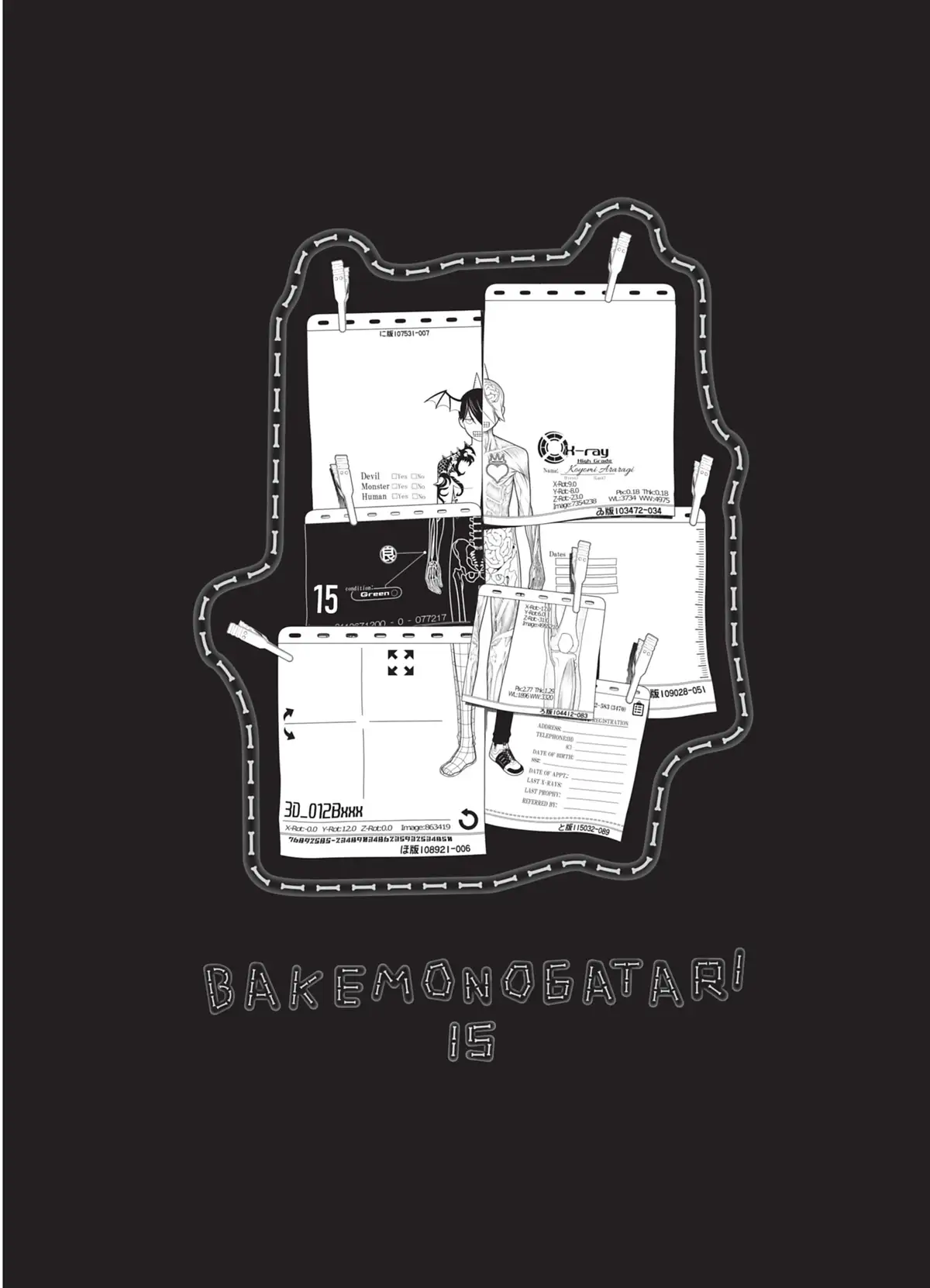  Bakemonogatari - Chapitre 15 - 43