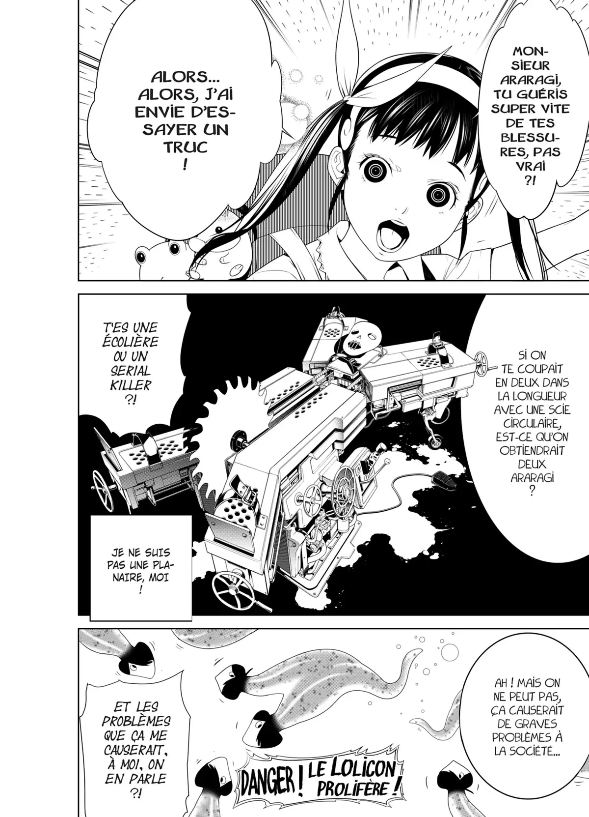  Bakemonogatari - Chapitre 15 - 109