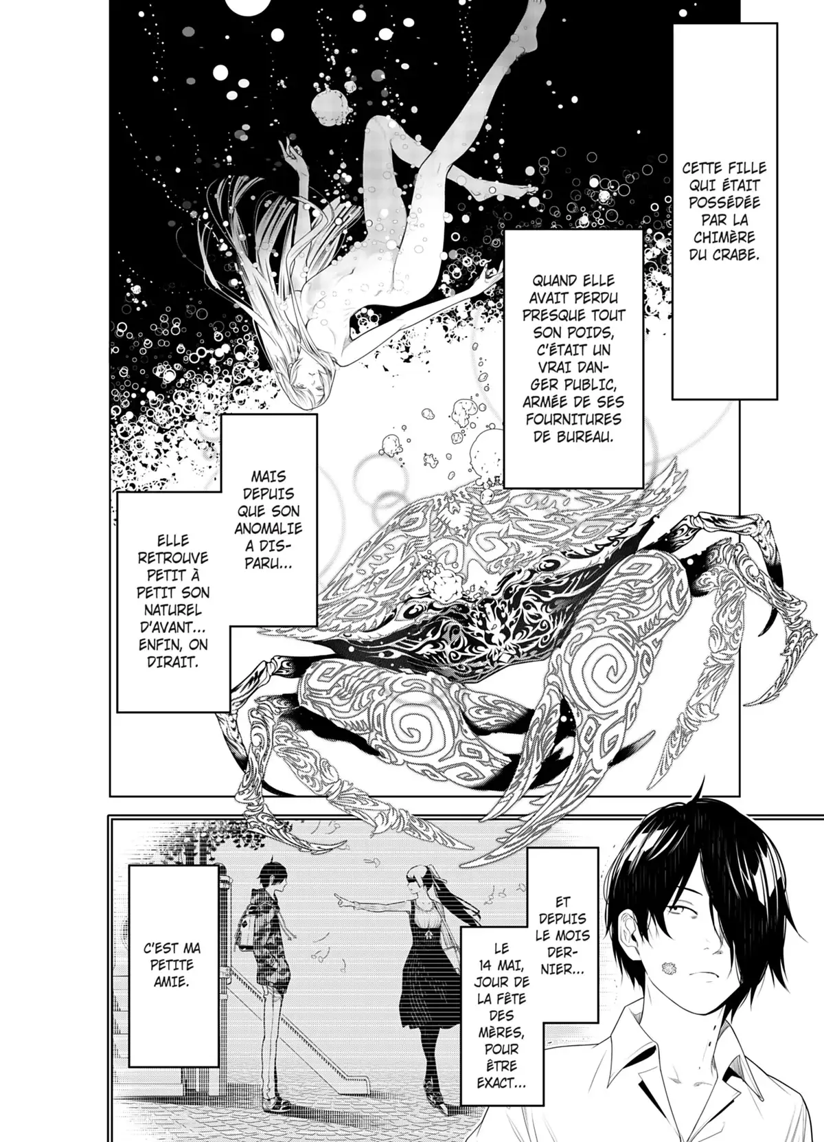  Bakemonogatari - Chapitre 15 - 87