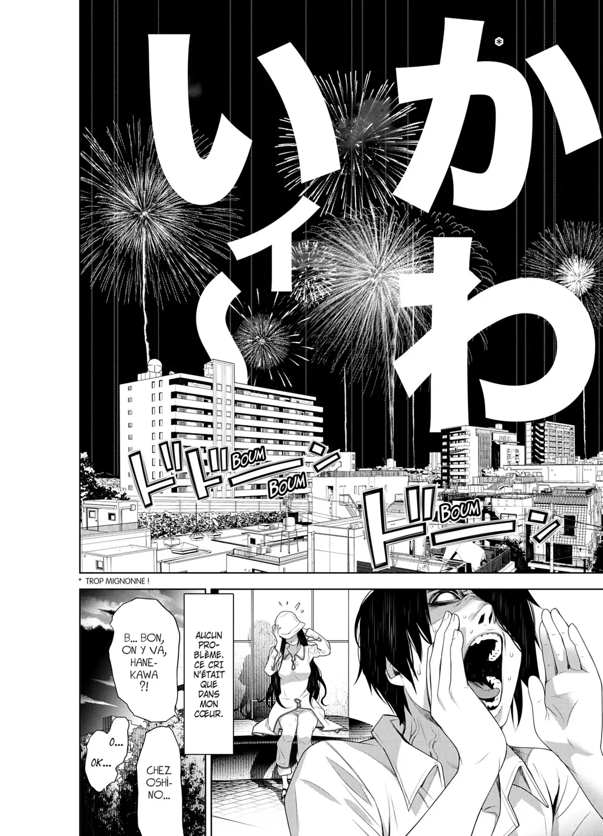  Bakemonogatari - Chapitre 15 - 157