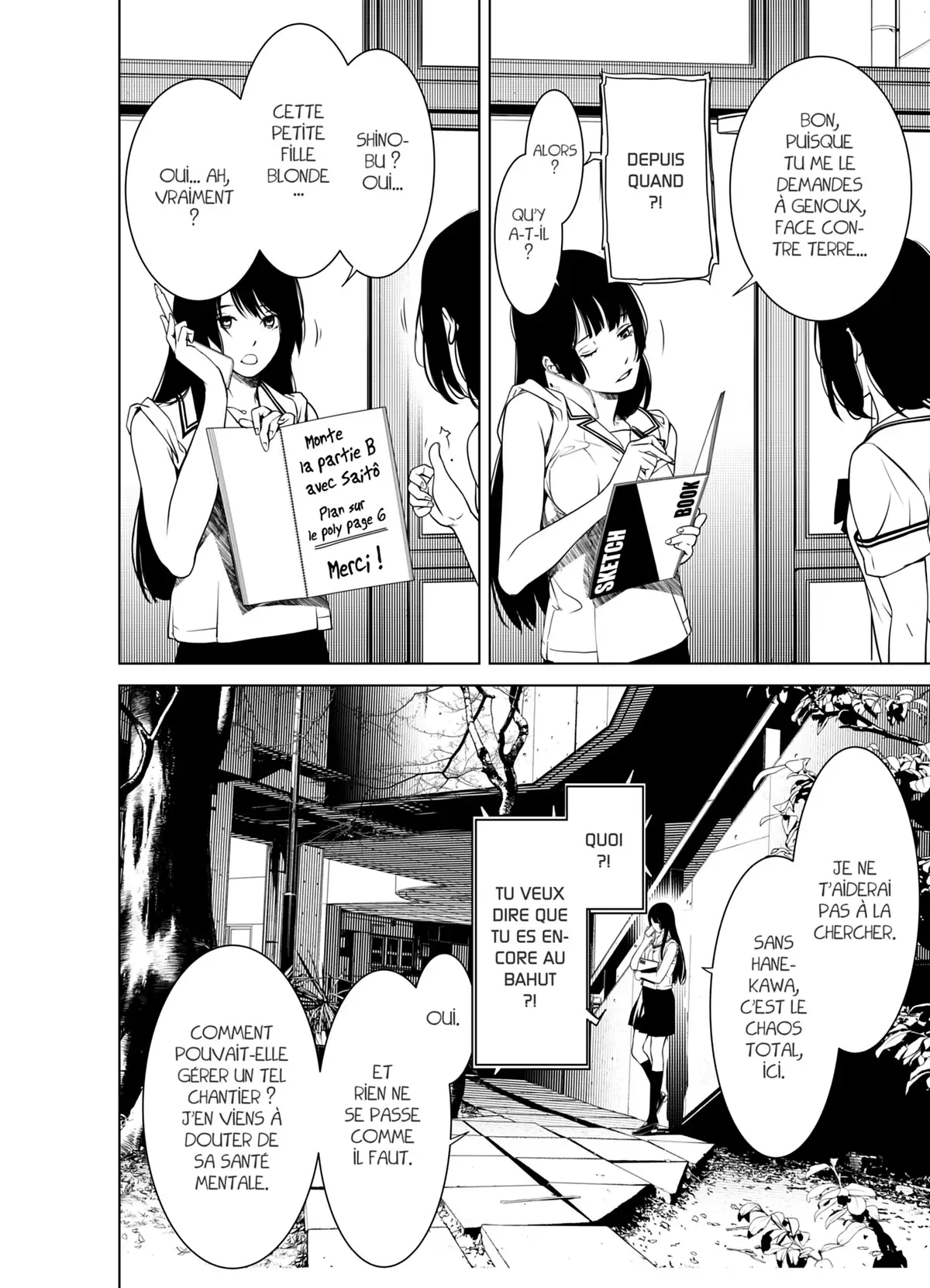  Bakemonogatari - Chapitre 17 - 148