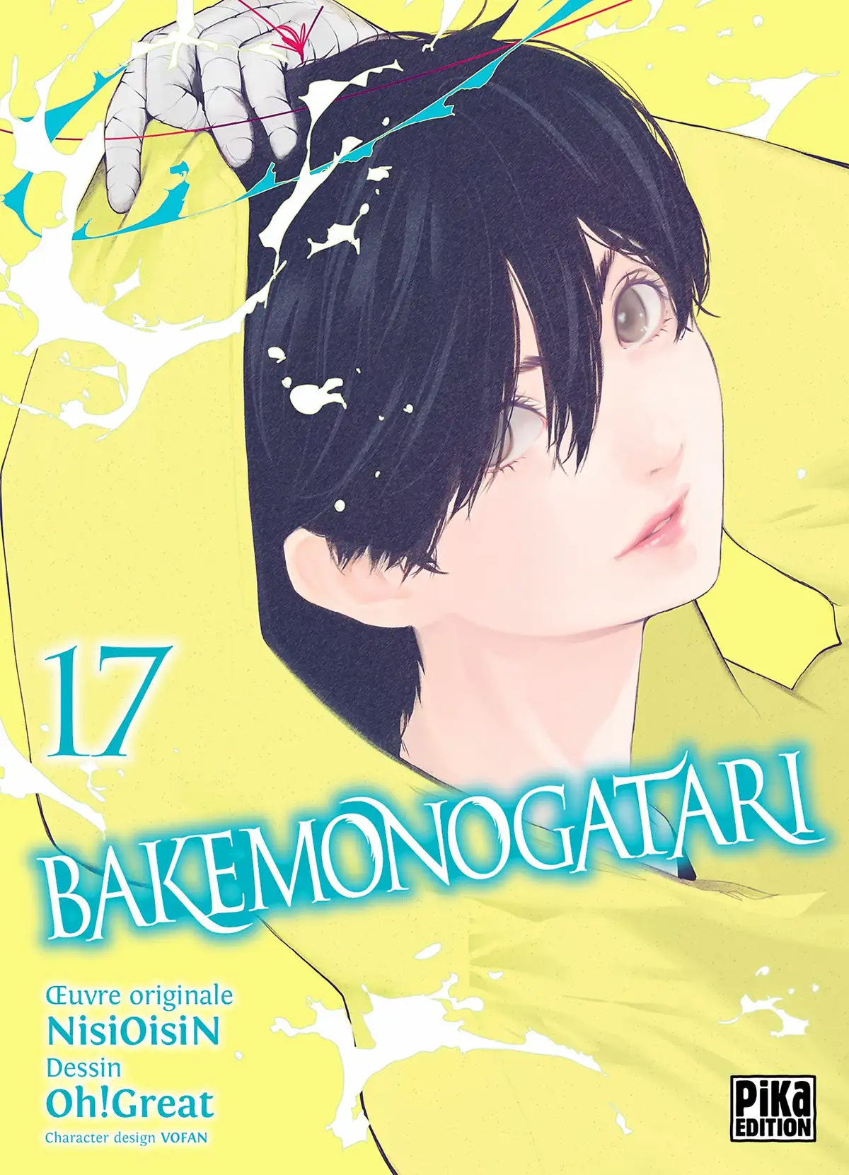  Bakemonogatari - Chapitre 17 - 1