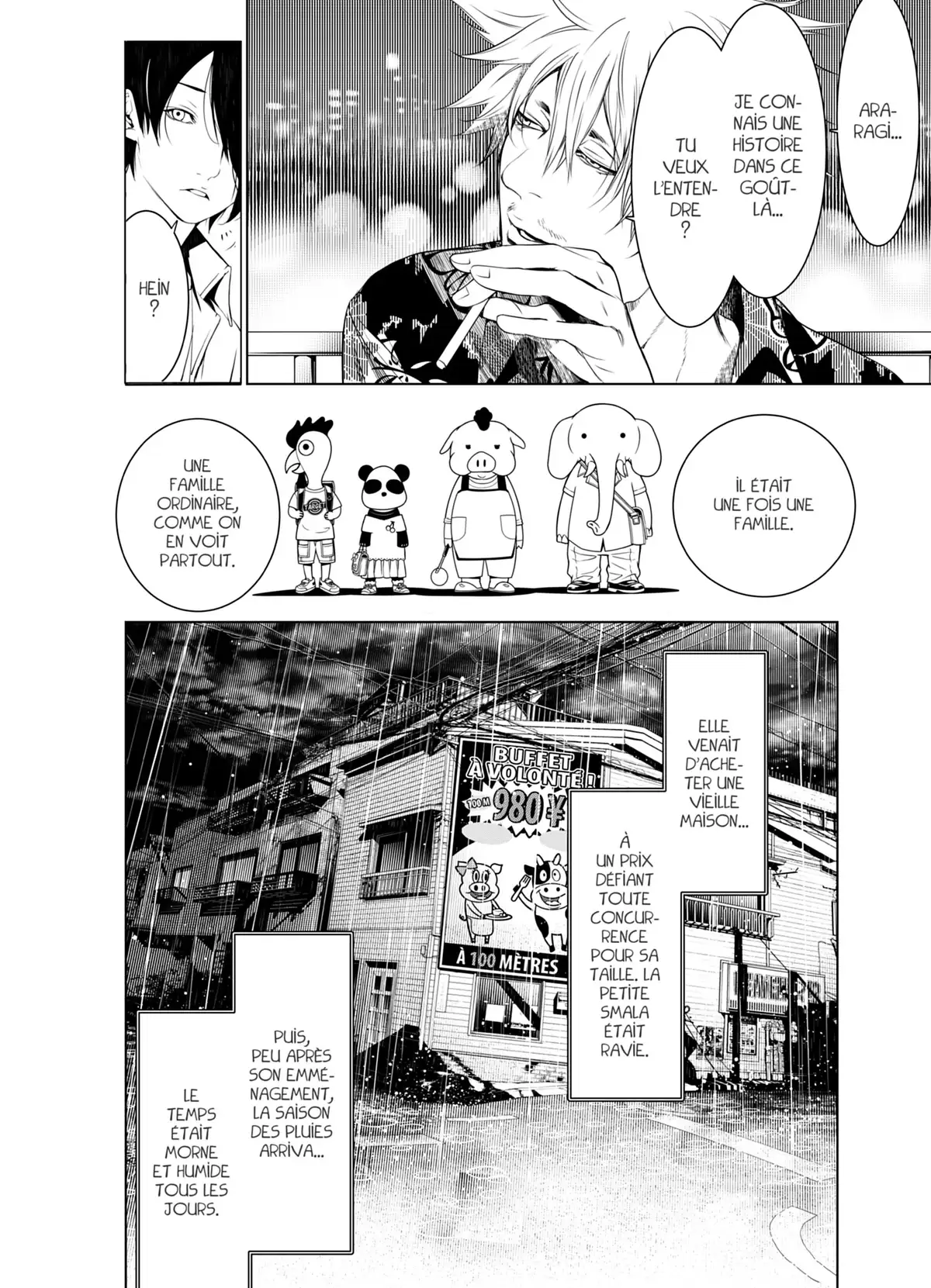  Bakemonogatari - Chapitre 17 - 103