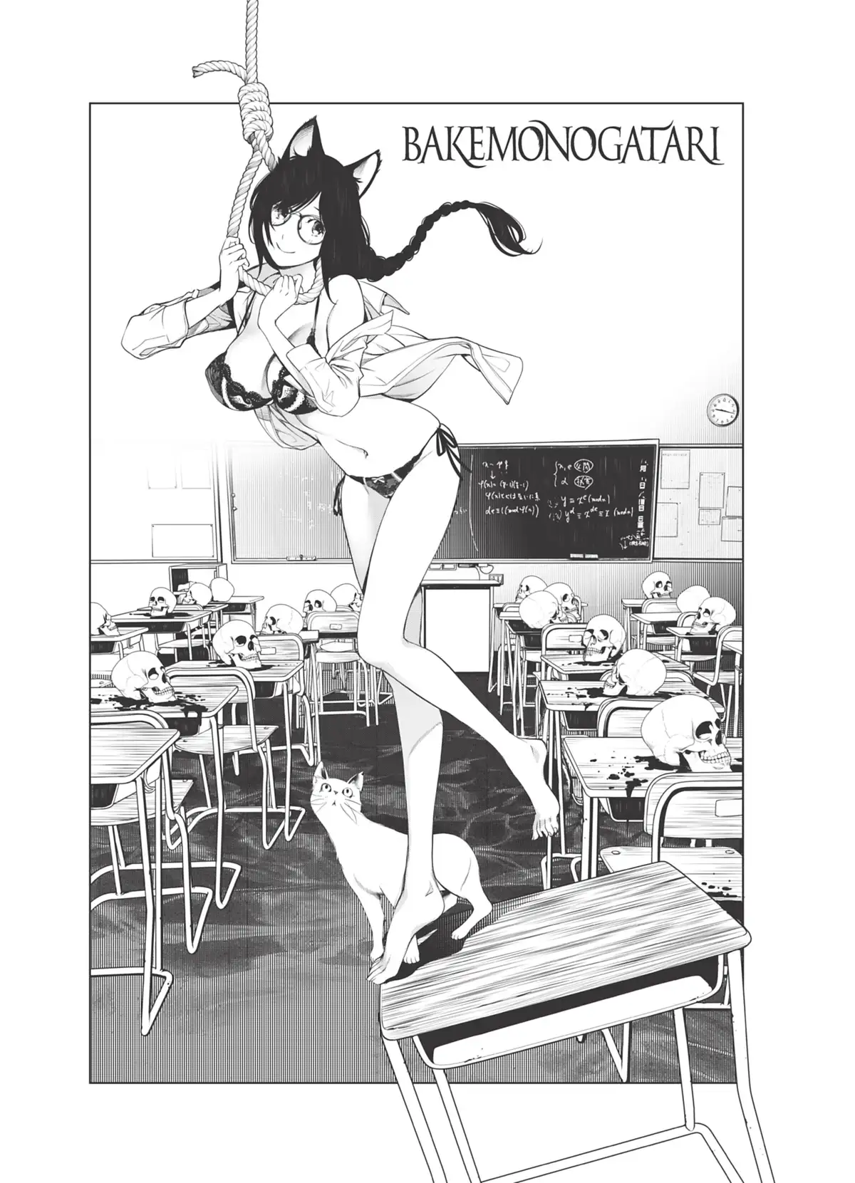  Bakemonogatari - Chapitre 17 - 62