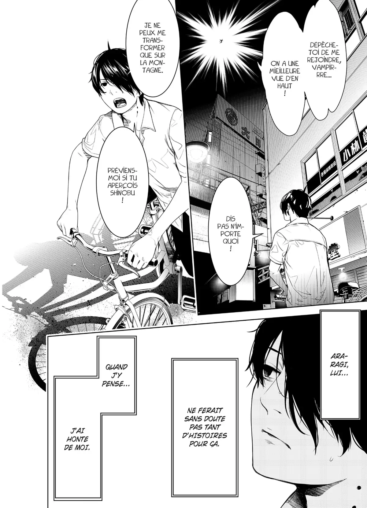  Bakemonogatari - Chapitre 18 - 105