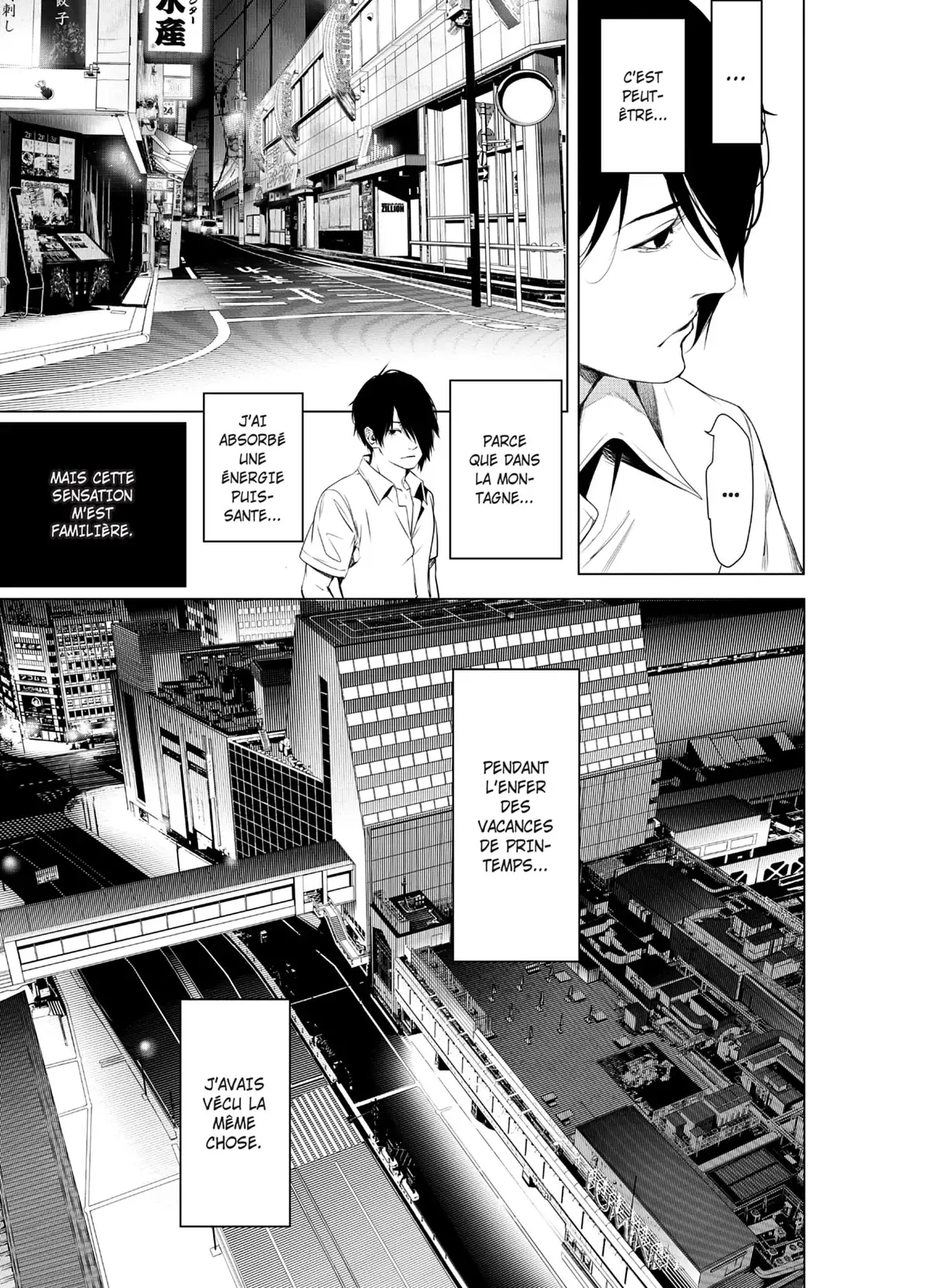  Bakemonogatari - Chapitre 18 - 96