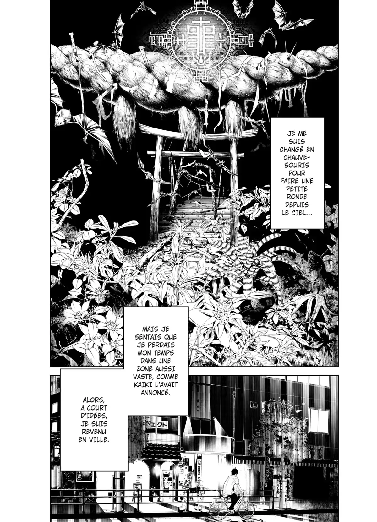  Bakemonogatari - Chapitre 18 - 76