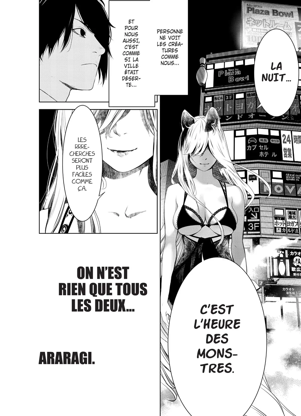  Bakemonogatari - Chapitre 18 - 97