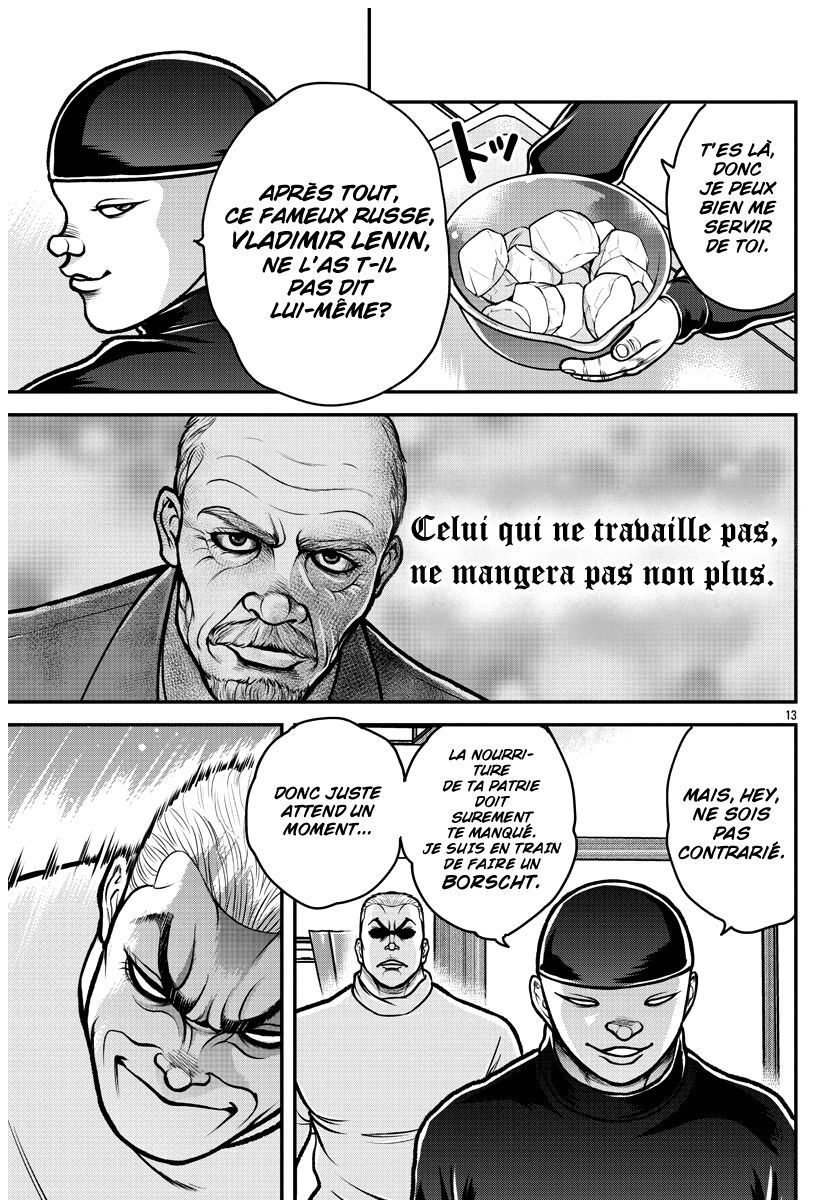  Baki Gaiden : Gaia & Sikorsky - Chapitre 2 - 14