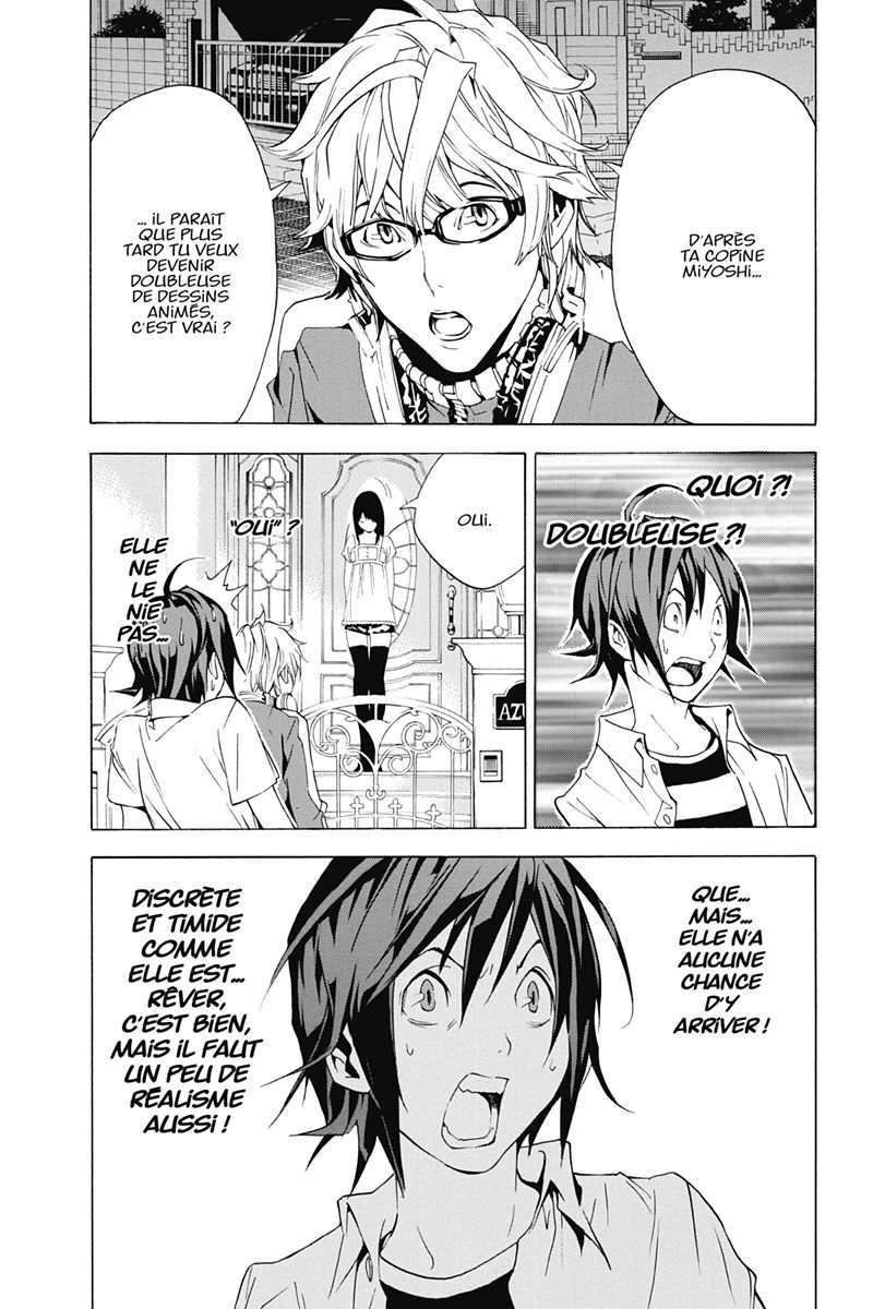  Bakuman. - Volume 1 - 51