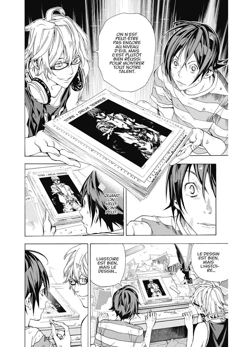  Bakuman. - Volume 1 - 199