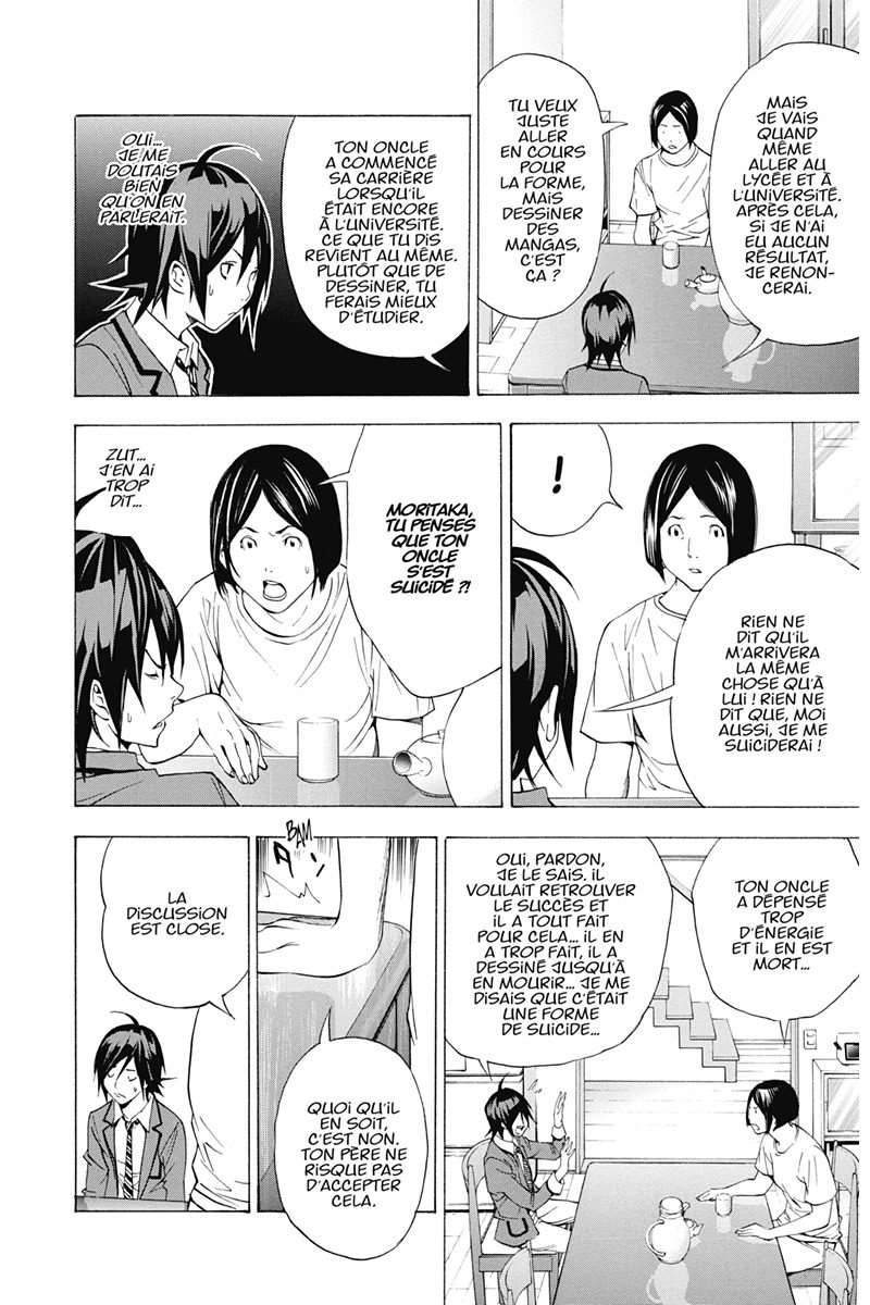  Bakuman. - Volume 1 - 87