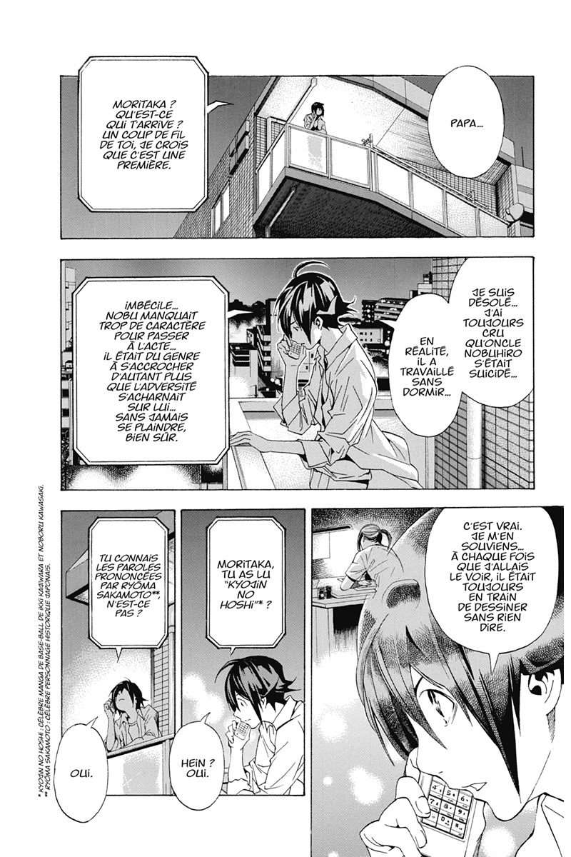  Bakuman. - Volume 1 - 115