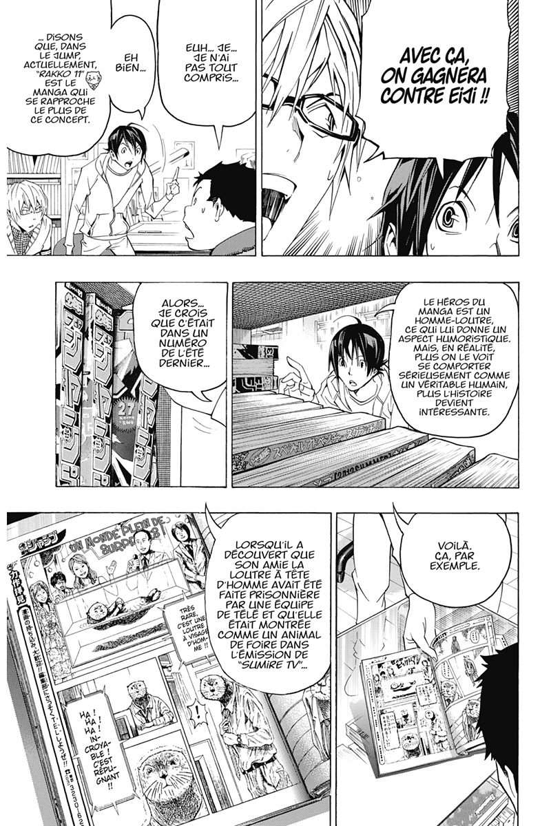  Bakuman. - Volume 10 - 54