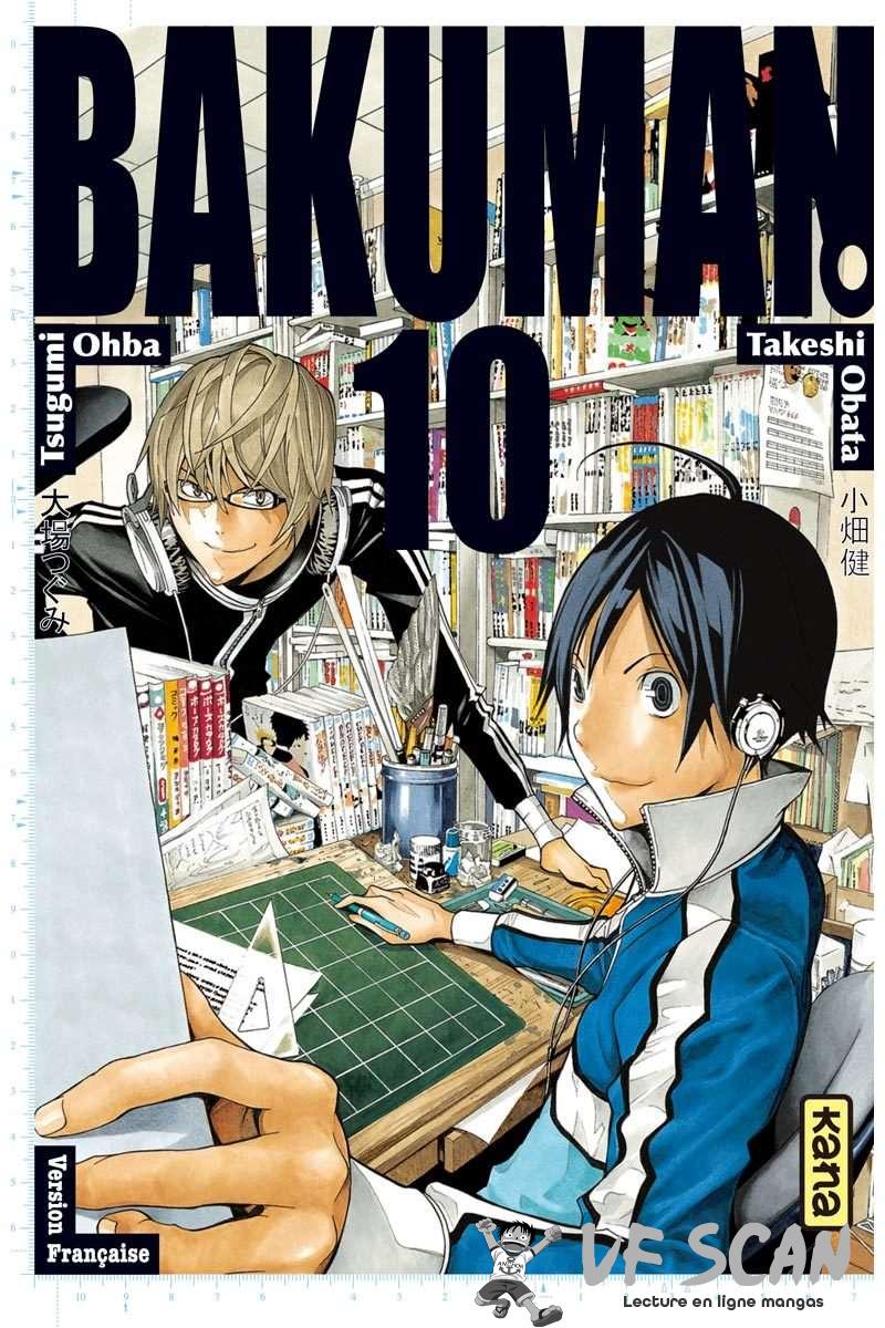  Bakuman. - Volume 10 - 1