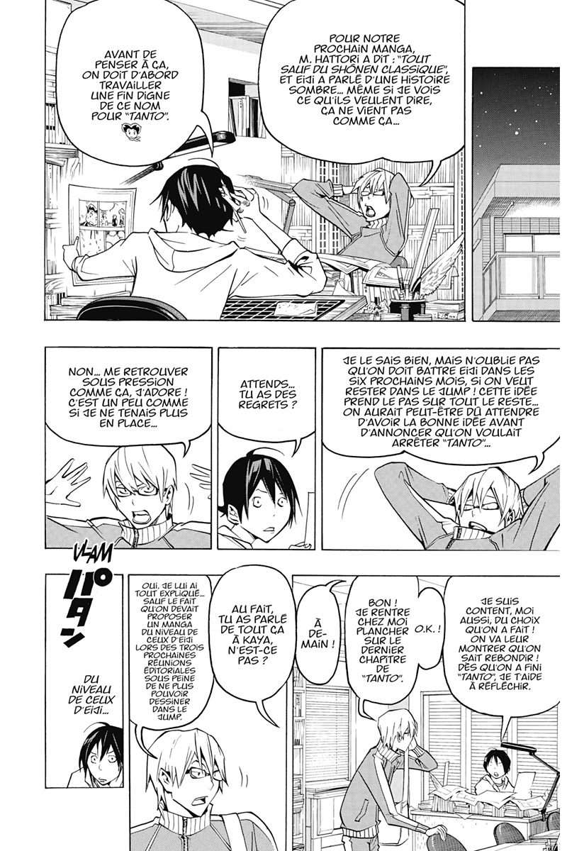  Bakuman. - Volume 10 - 7