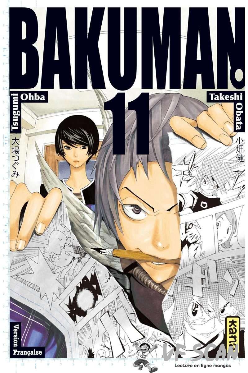  Bakuman. - Volume 11 - 1